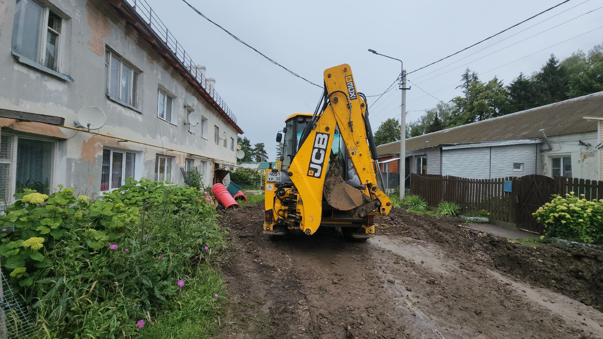 кашира, отопление, капитальный ремонт, теплоснабжение, горячая вода, жкх, котельная,