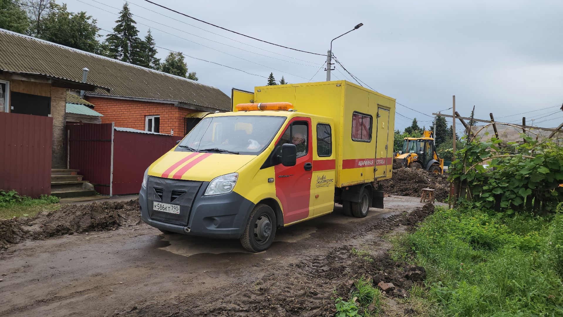 кашира, отопление, капитальный ремонт, теплоснабжение, горячая вода, жкх, котельная,