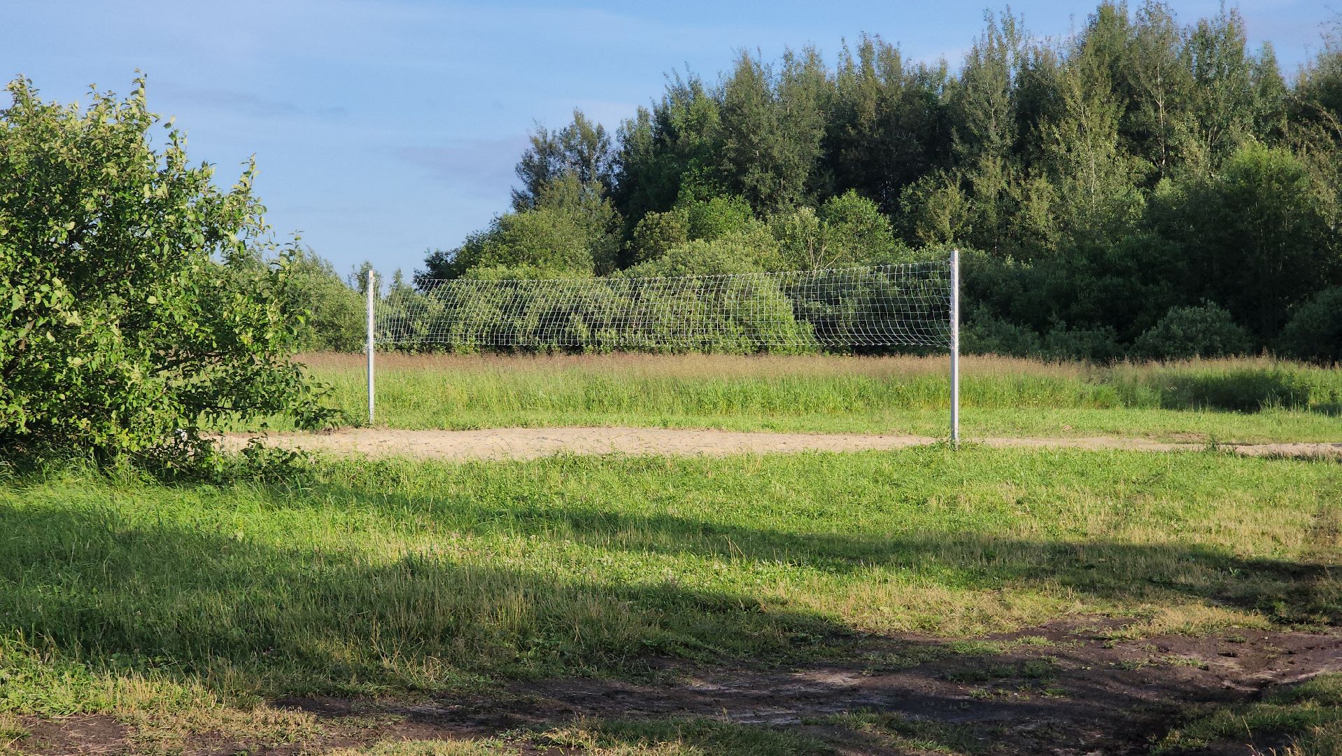 павловский посад,пляж, отдых,