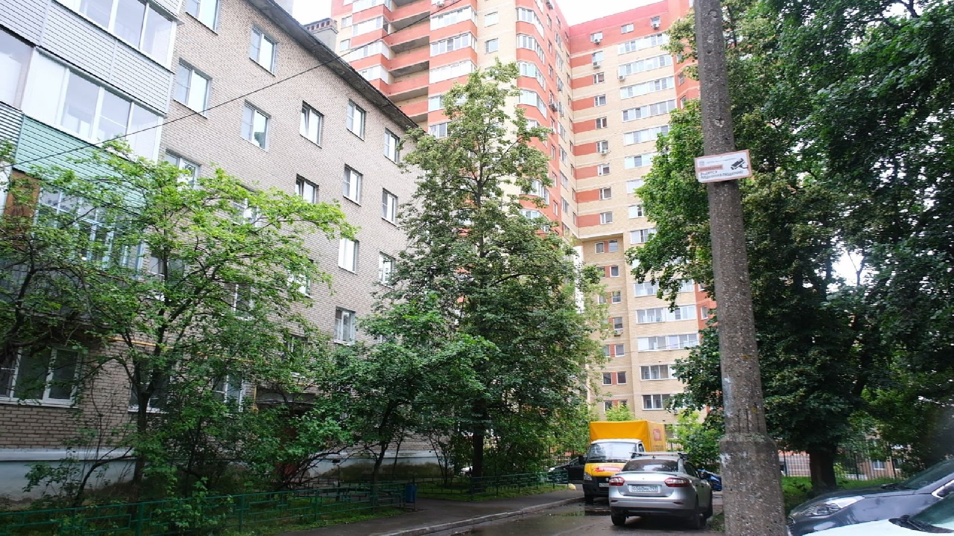 жкх, лыткарино, капремонт, спортивная 12,  замена кровли,