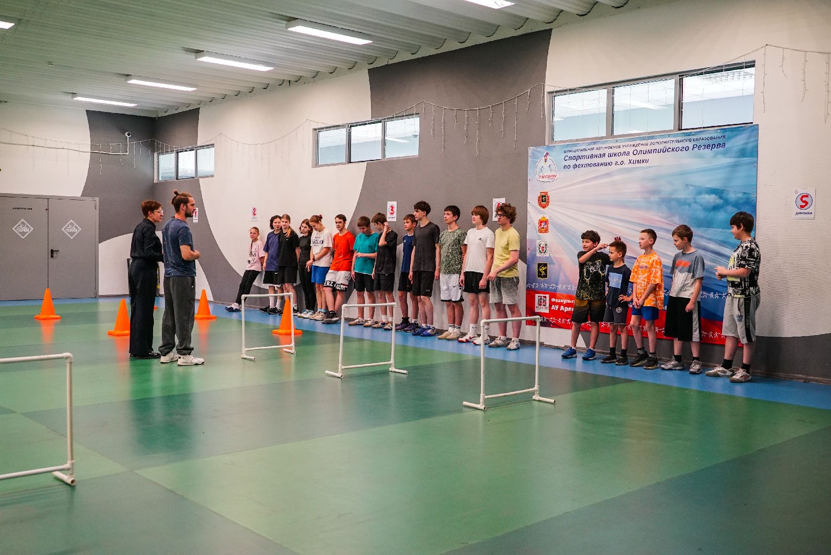 спорт, зарница, патриотизм,