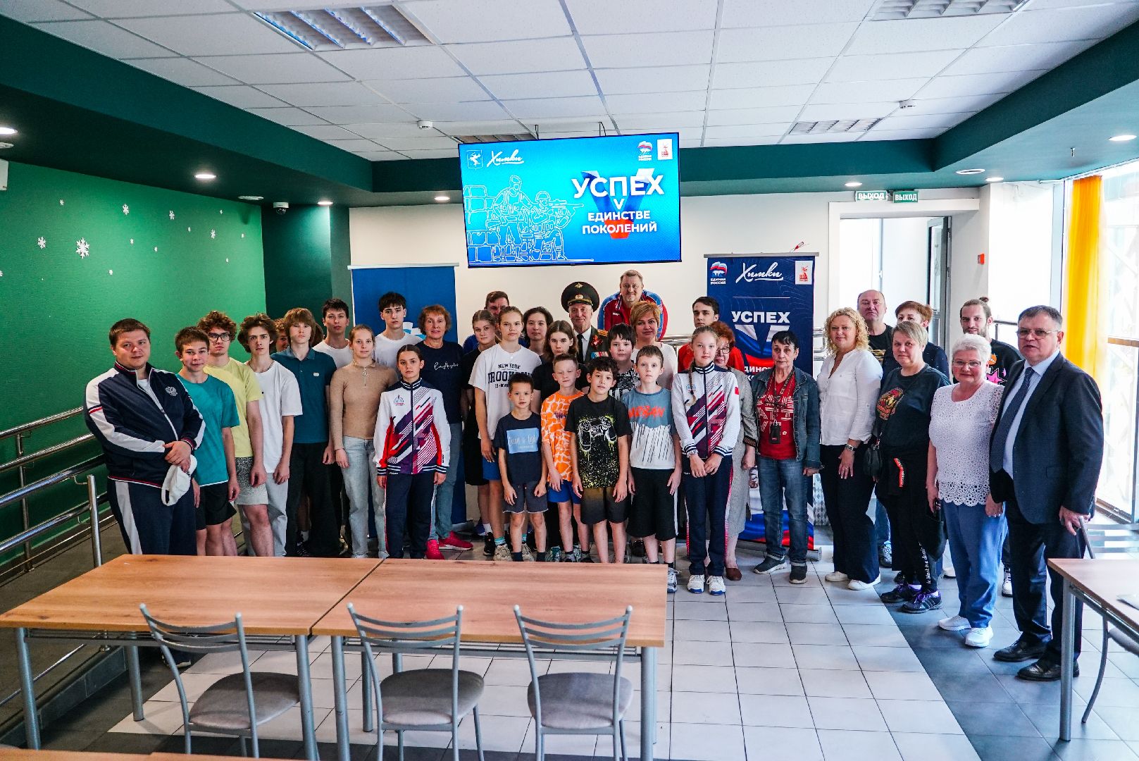 спорт, зарница, патриотизм,