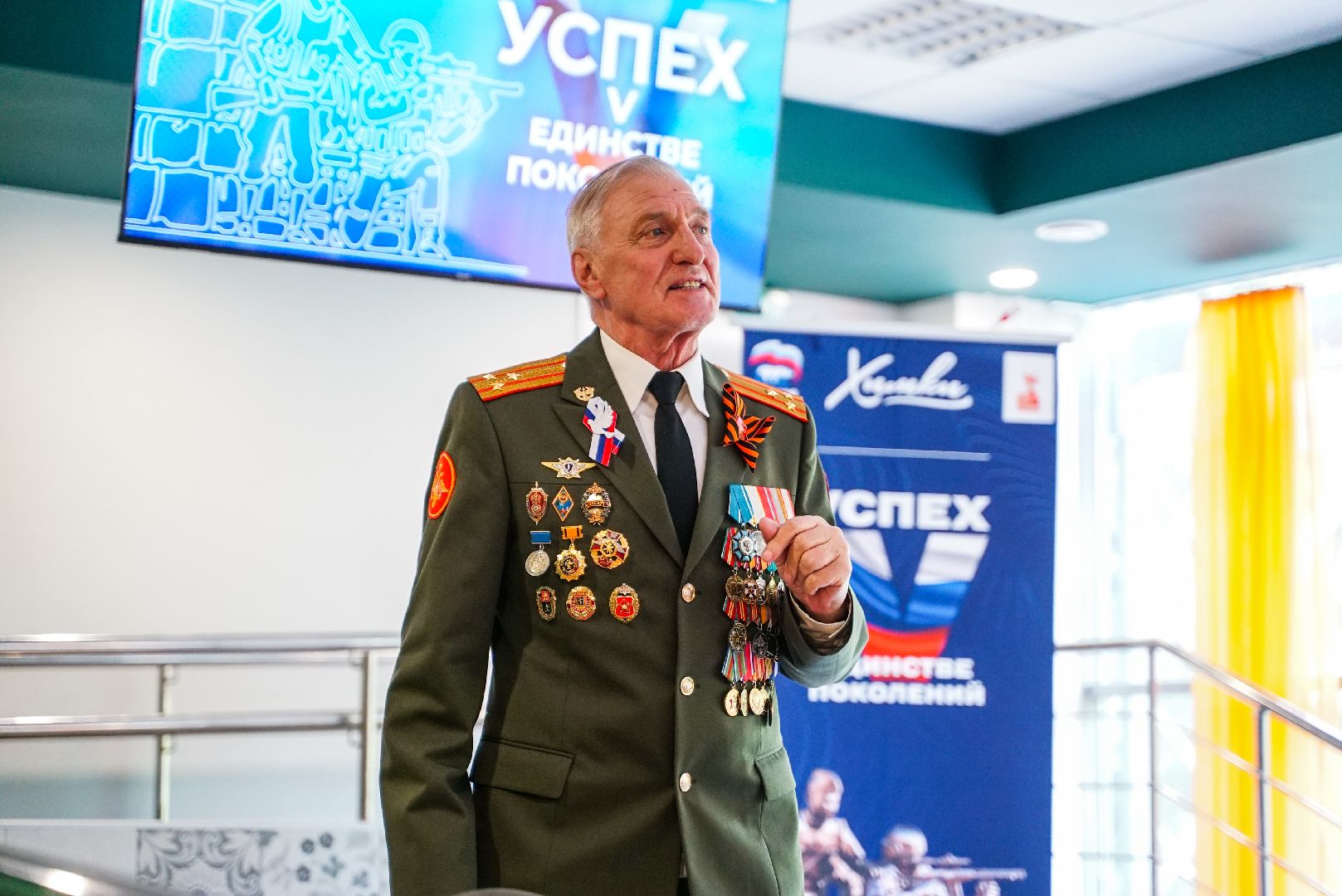 спорт, зарница, патриотизм,