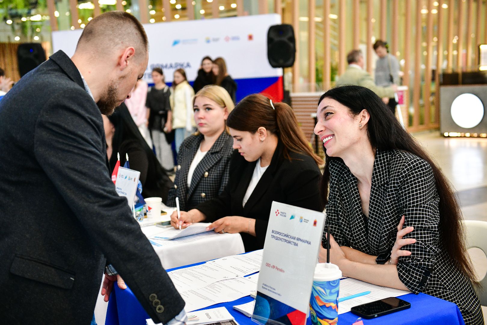 ярмарка, работа, трудоустройство,