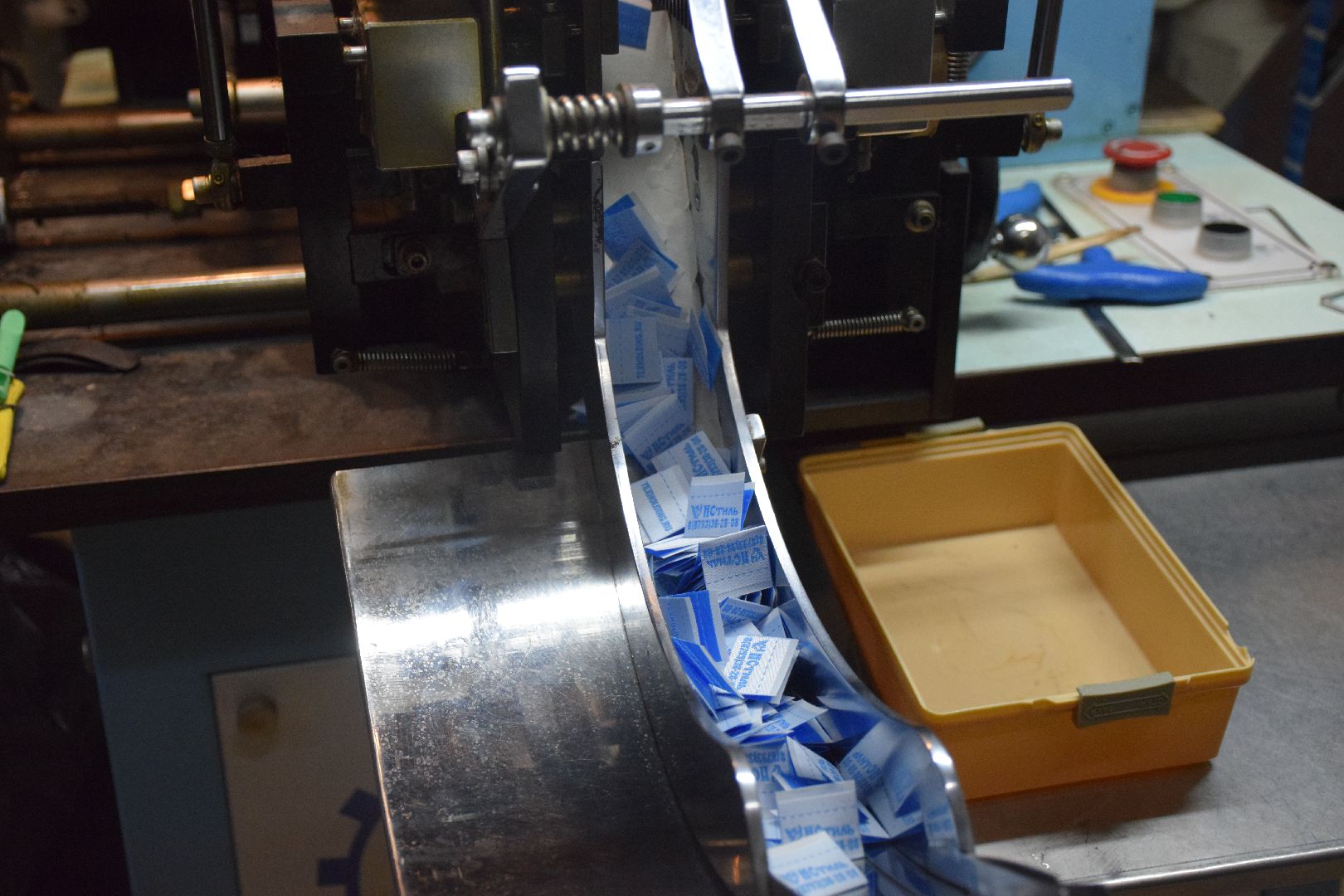 Павловский Посад, городской округ Павловский Посад, экономика, картины, жаккард, предприятие