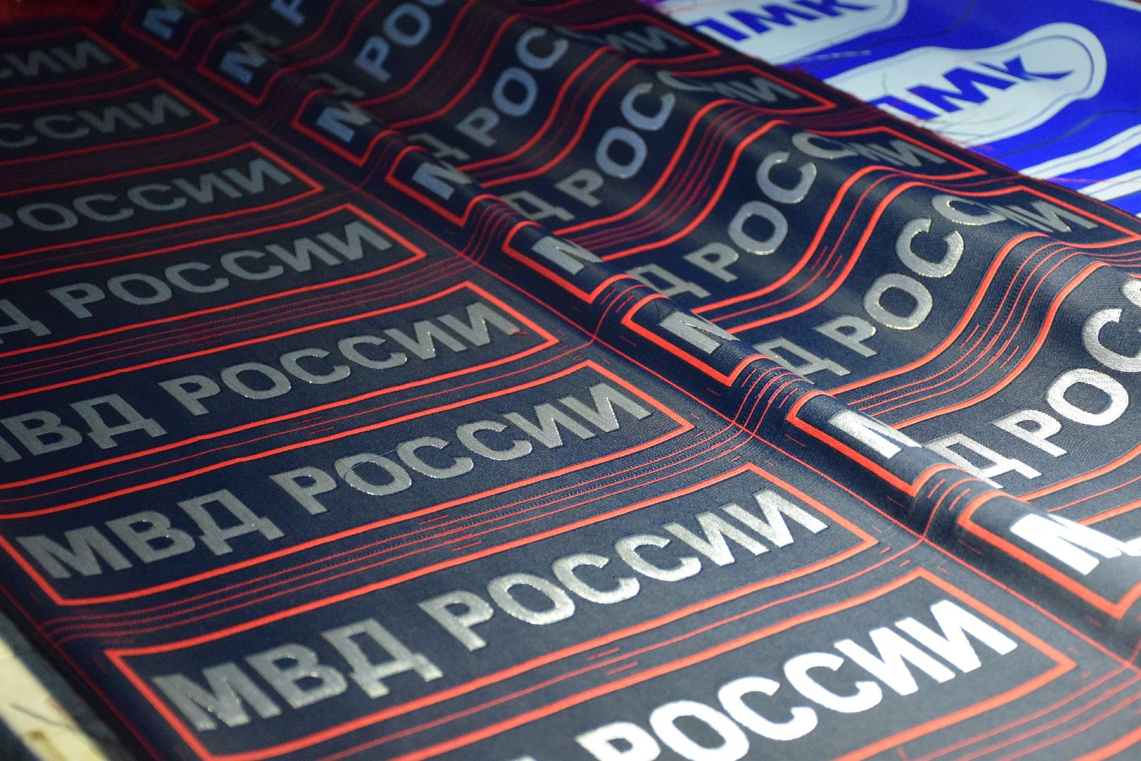 Павловский Посад, городской округ Павловский Посад, экономика, картины, жаккард, предприятие