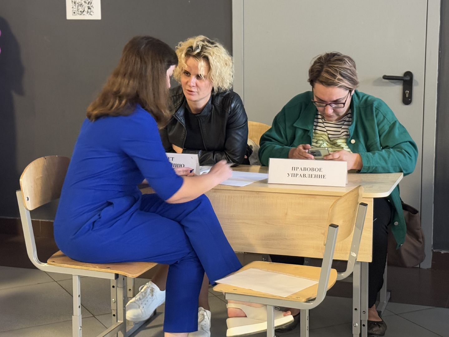 выездная администрация балашиха, саввино,спасский бульвар,