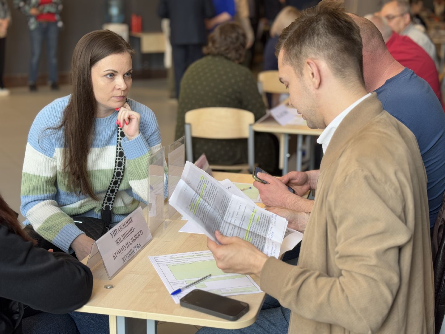 выездная администрация балашиха, саввино,спасский бульвар,