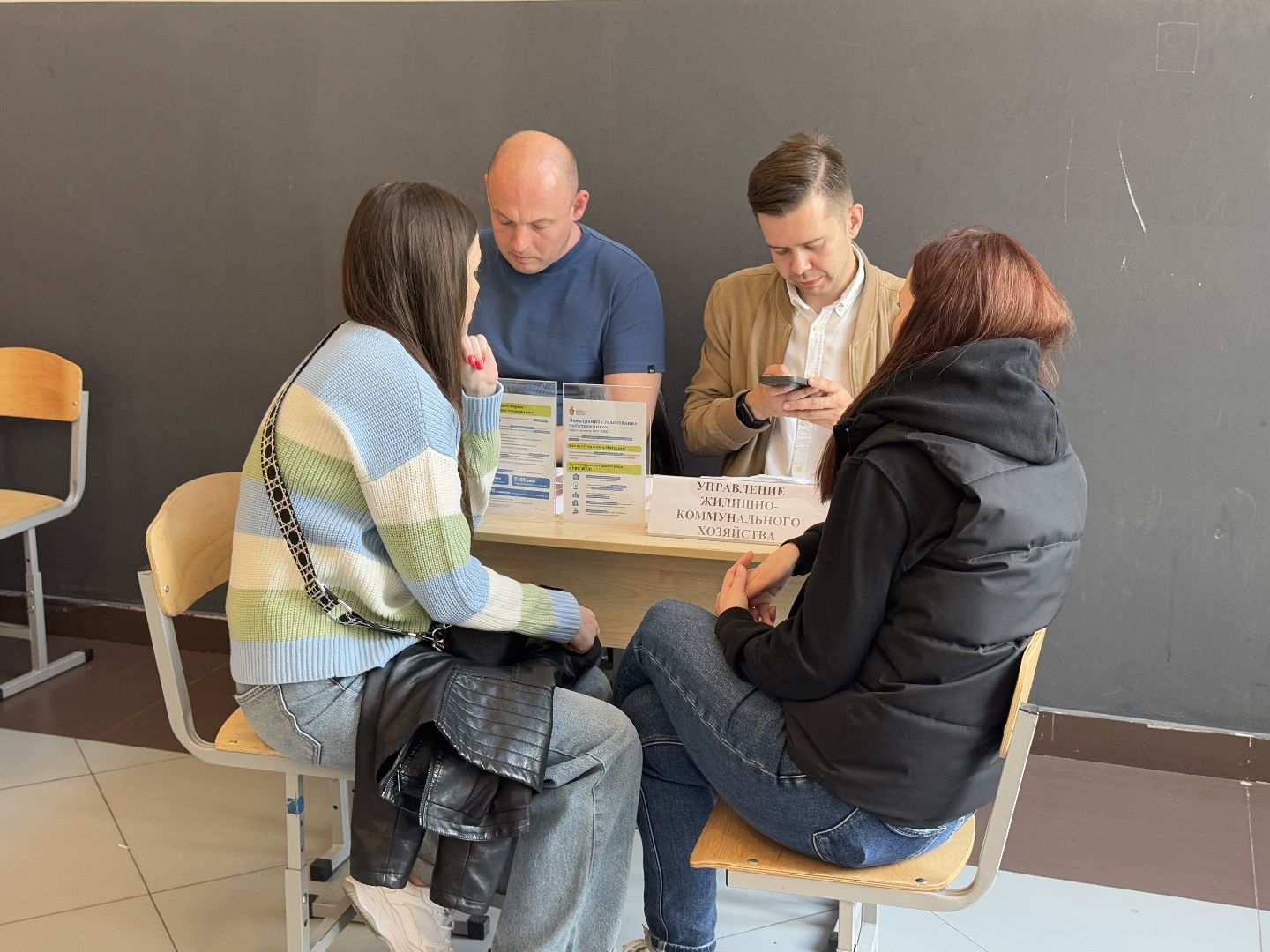 выездная администрация балашиха, саввино,спасский бульвар,