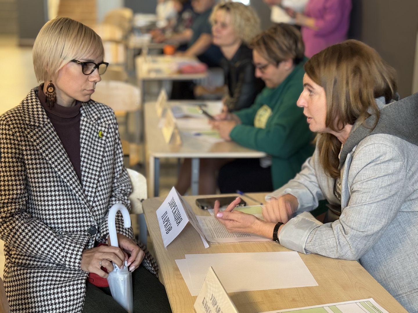 выездная администрация балашиха, саввино,спасский бульвар,