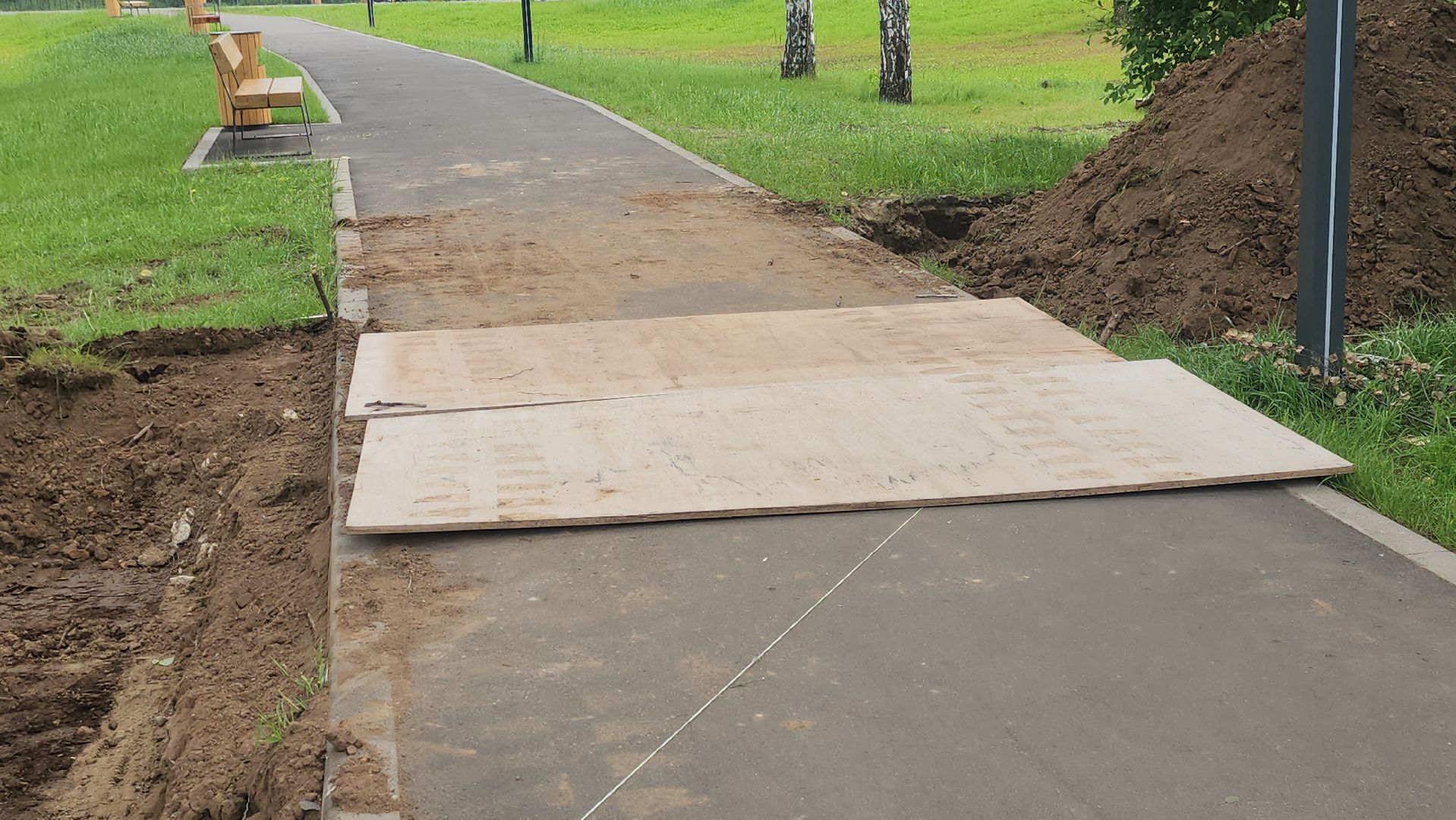 Павловский Посад , Парк , Благоустройство ,