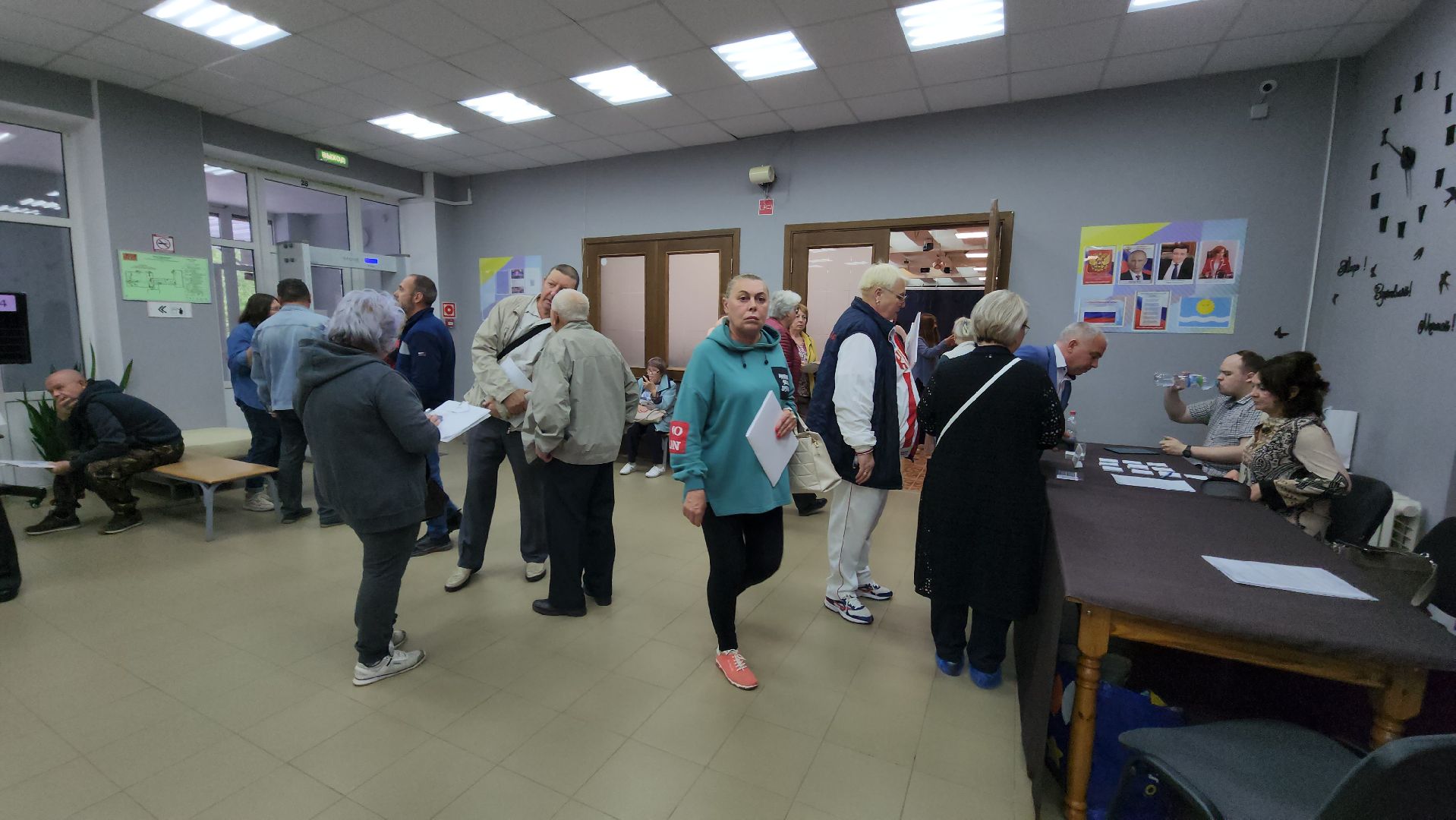 Истра, Власть, выездная администиация,