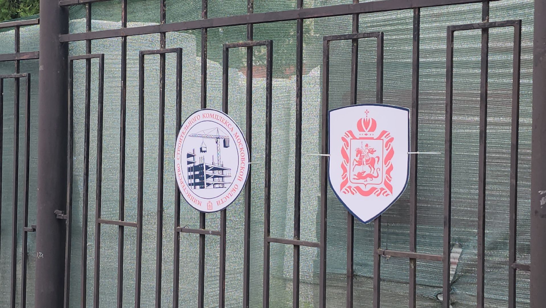 серпухов, школа 1, улица советская, капитальный ремонт школы,