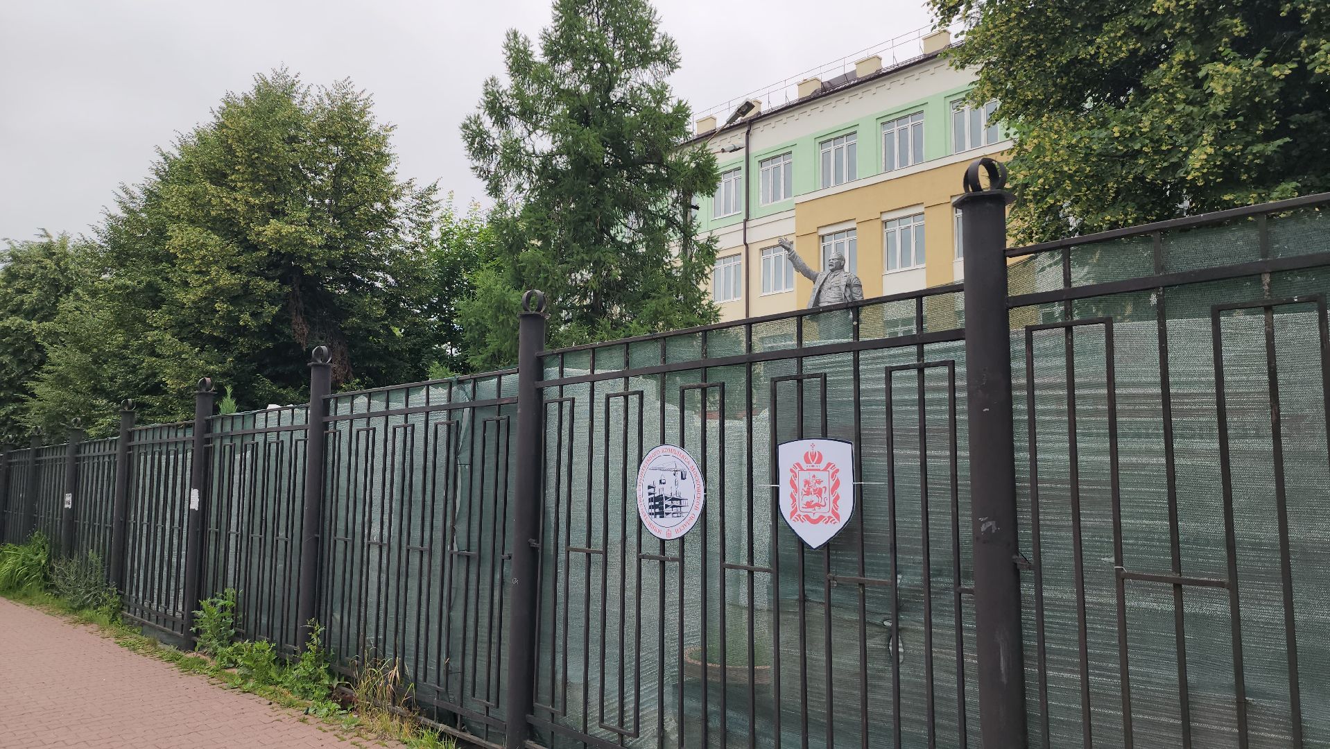 серпухов, школа 1, улица советская, капитальный ремонт школы,