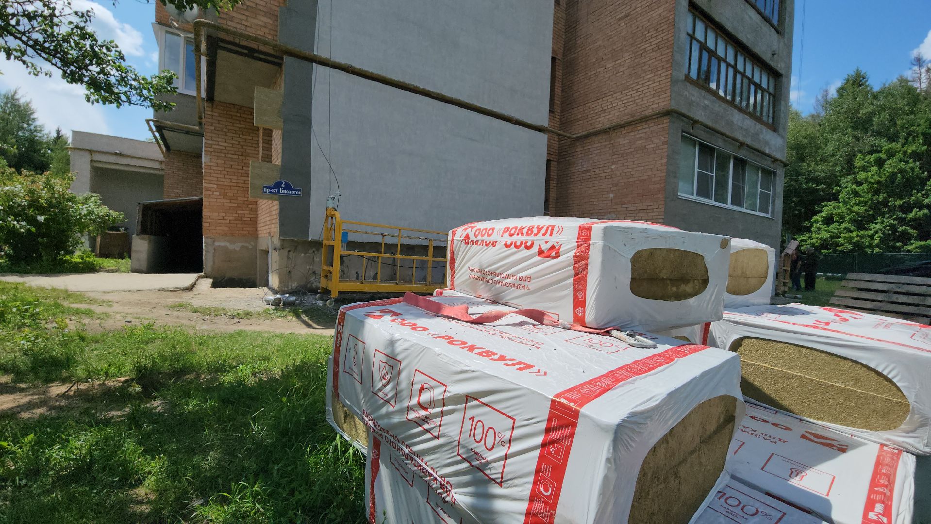 серпухов, поселок оболенск, проспект биологов, выездная администрация, укрепление фасада,