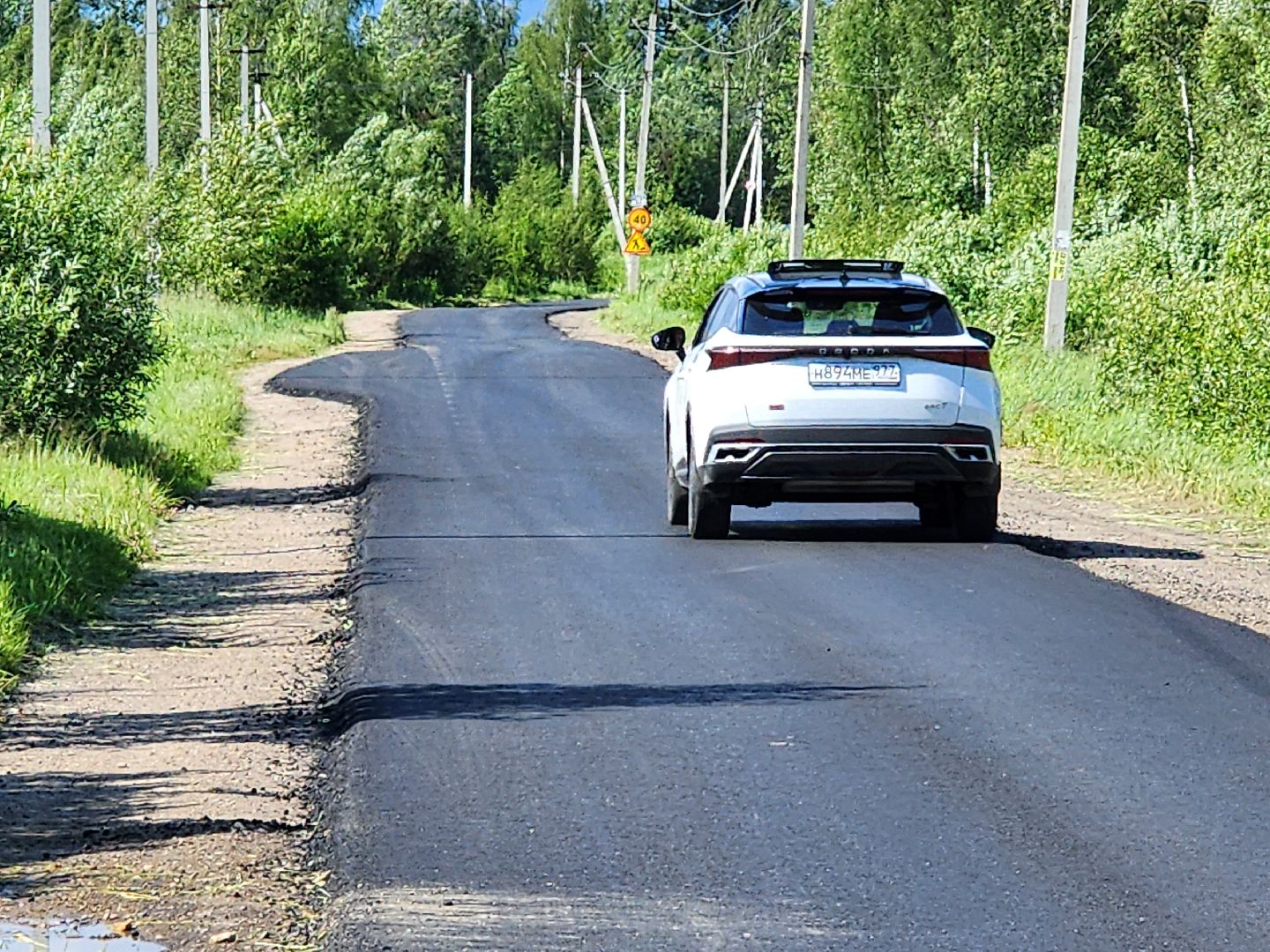 сергиево-посадский городской округ, пушкинский городской округ, росхмель, дороги, асфальтирование дорог, антипино, программа губернатора мо,