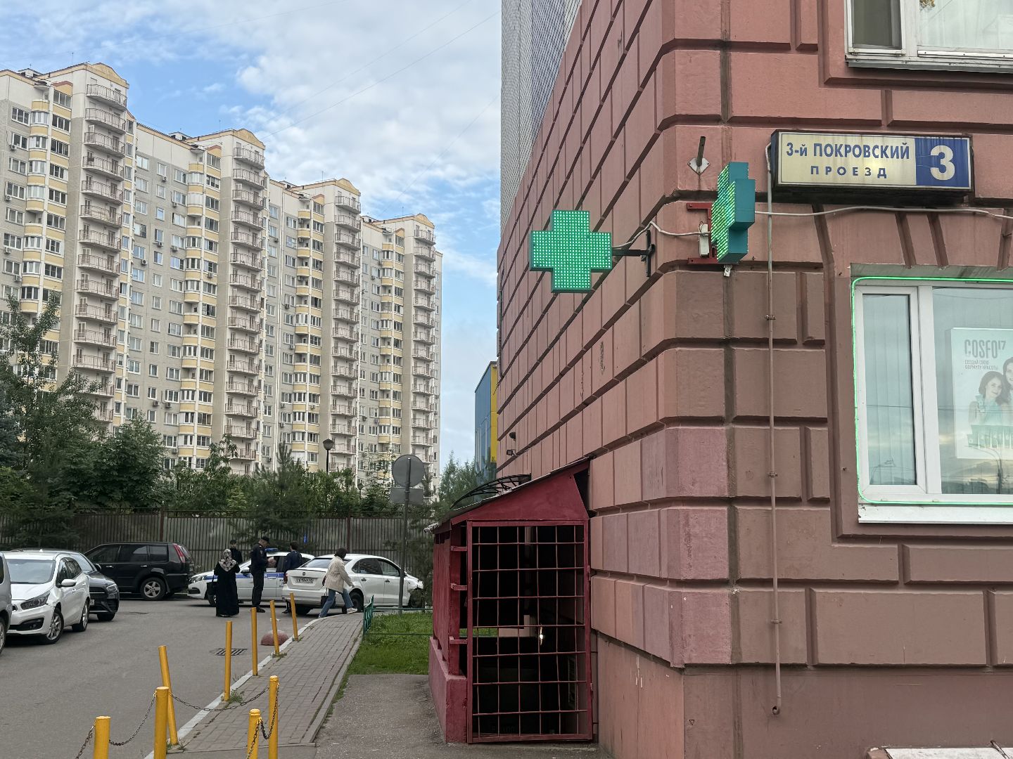 котельники, рейд такси, народная дружина, уратк, нарушение, проверка,