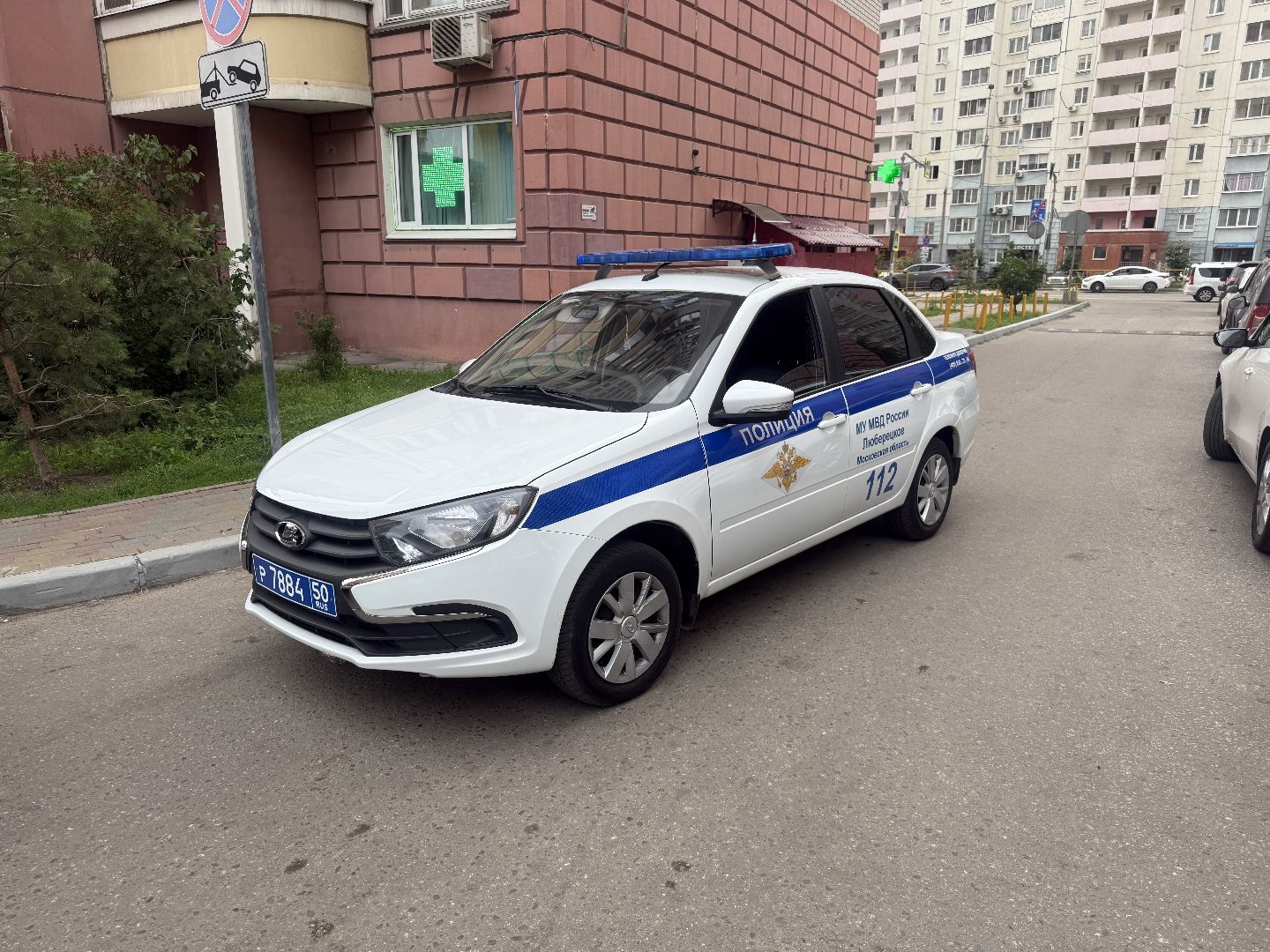 котельники, рейд такси, народная дружина, уратк, нарушение, проверка,