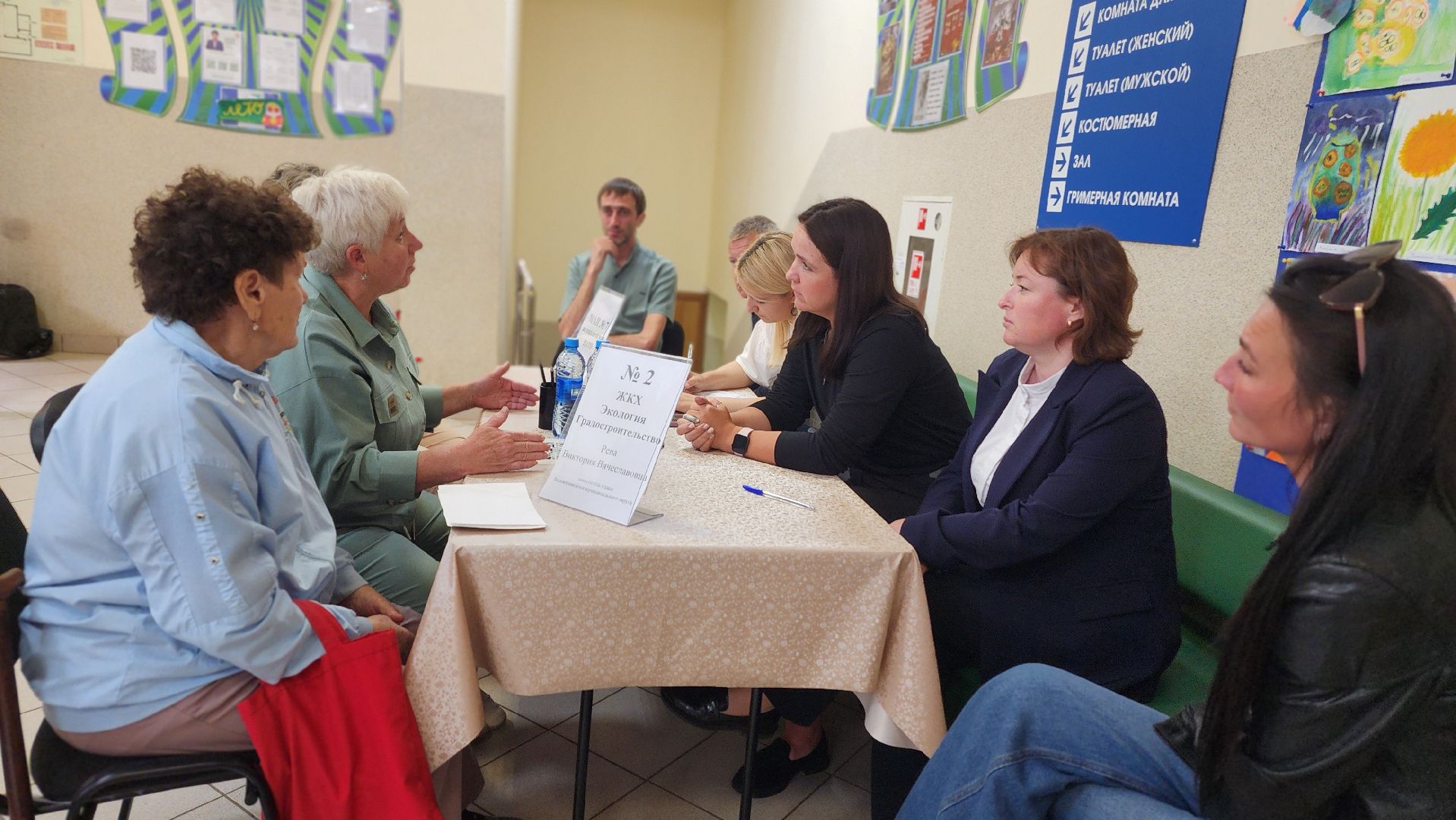 волоколамск, сычево, выездная администрация,