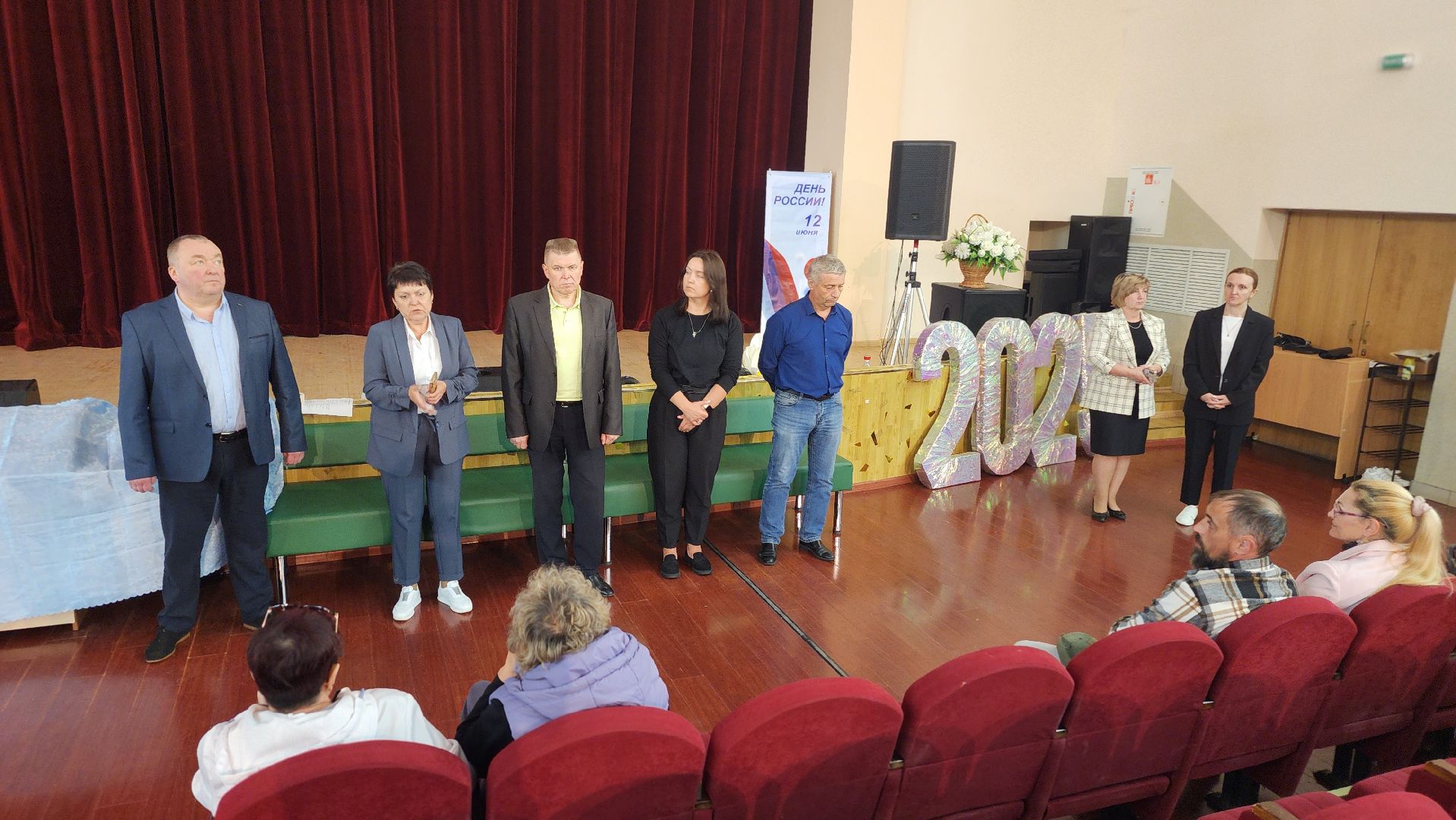 волоколамск, сычево, выездная администрация,