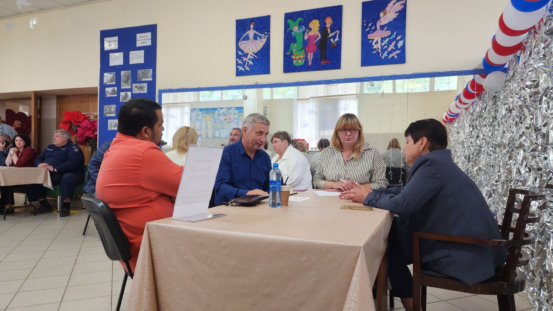 волоколамск, сычево, выездная администрация,