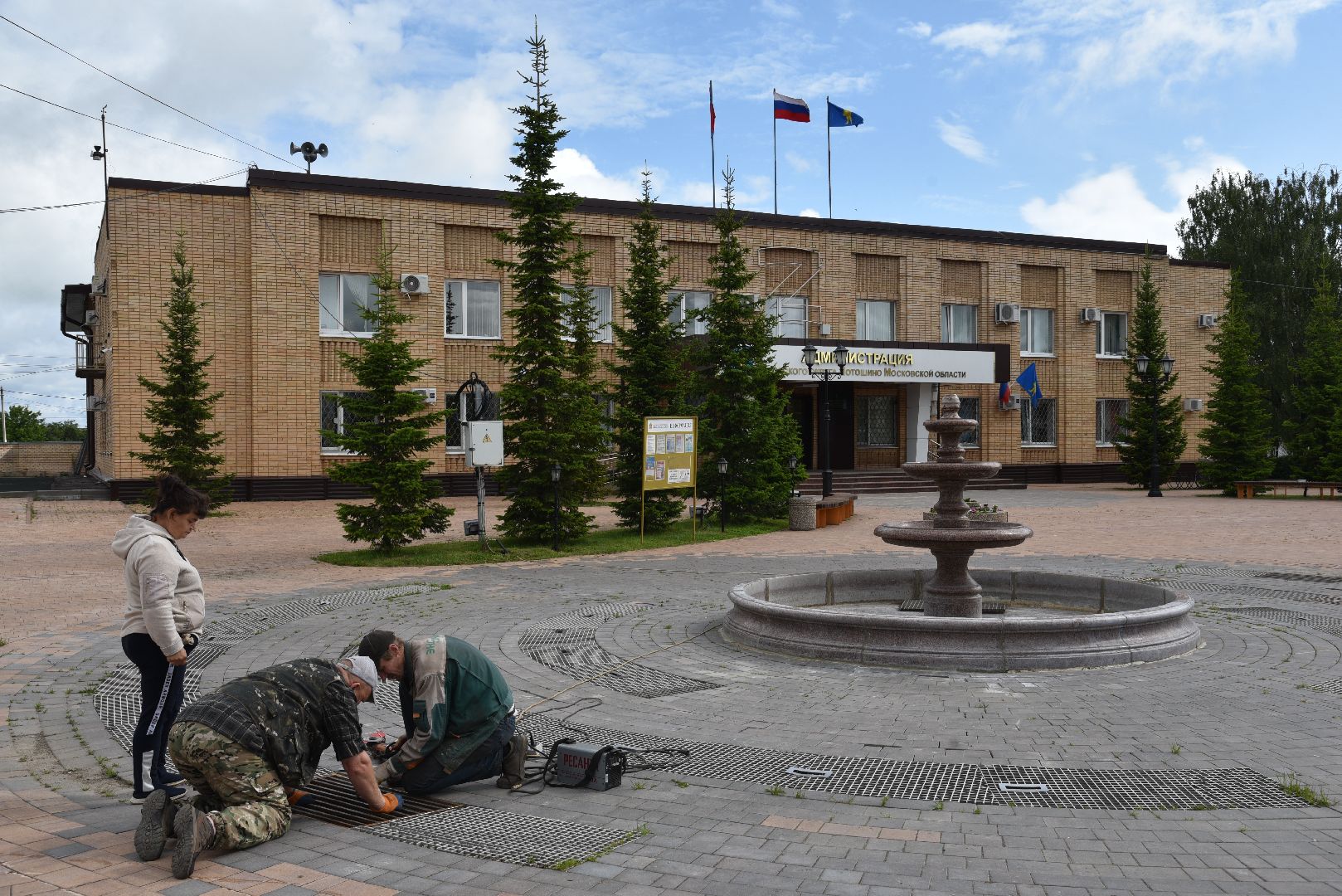 лотошино, благоустройство, фонтан,