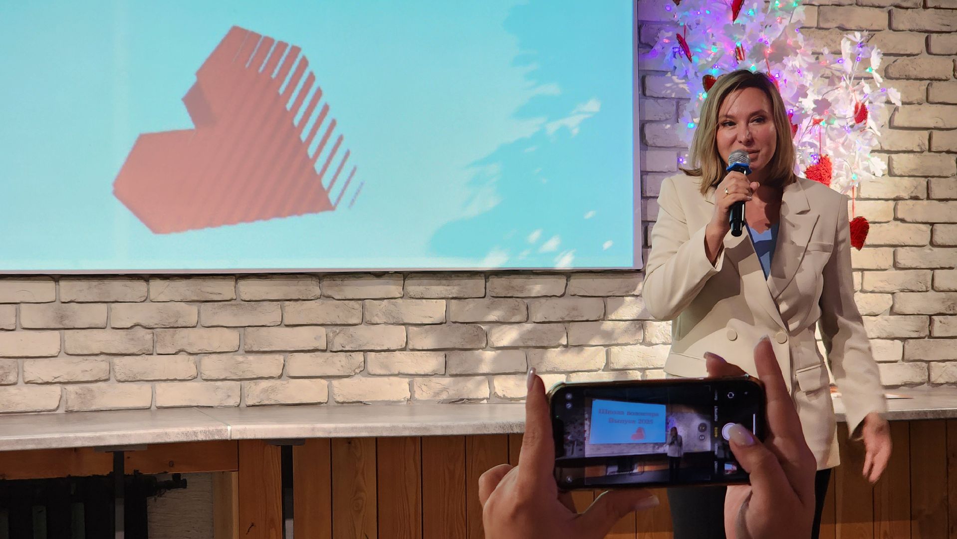 школа волонтера, протвино, волонтеры подмосковья, цми,