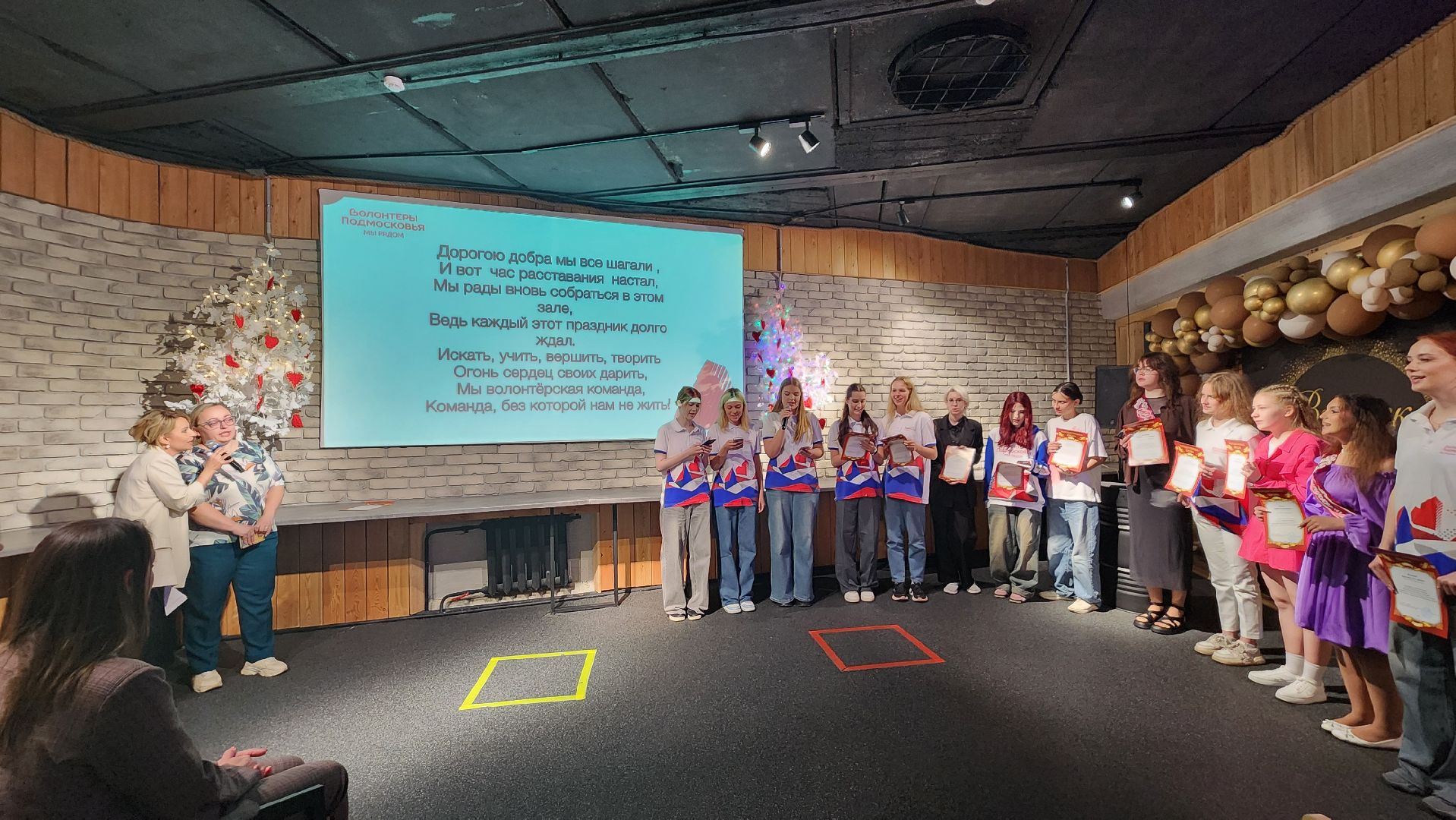 школа волонтера, протвино, волонтеры подмосковья, цми,