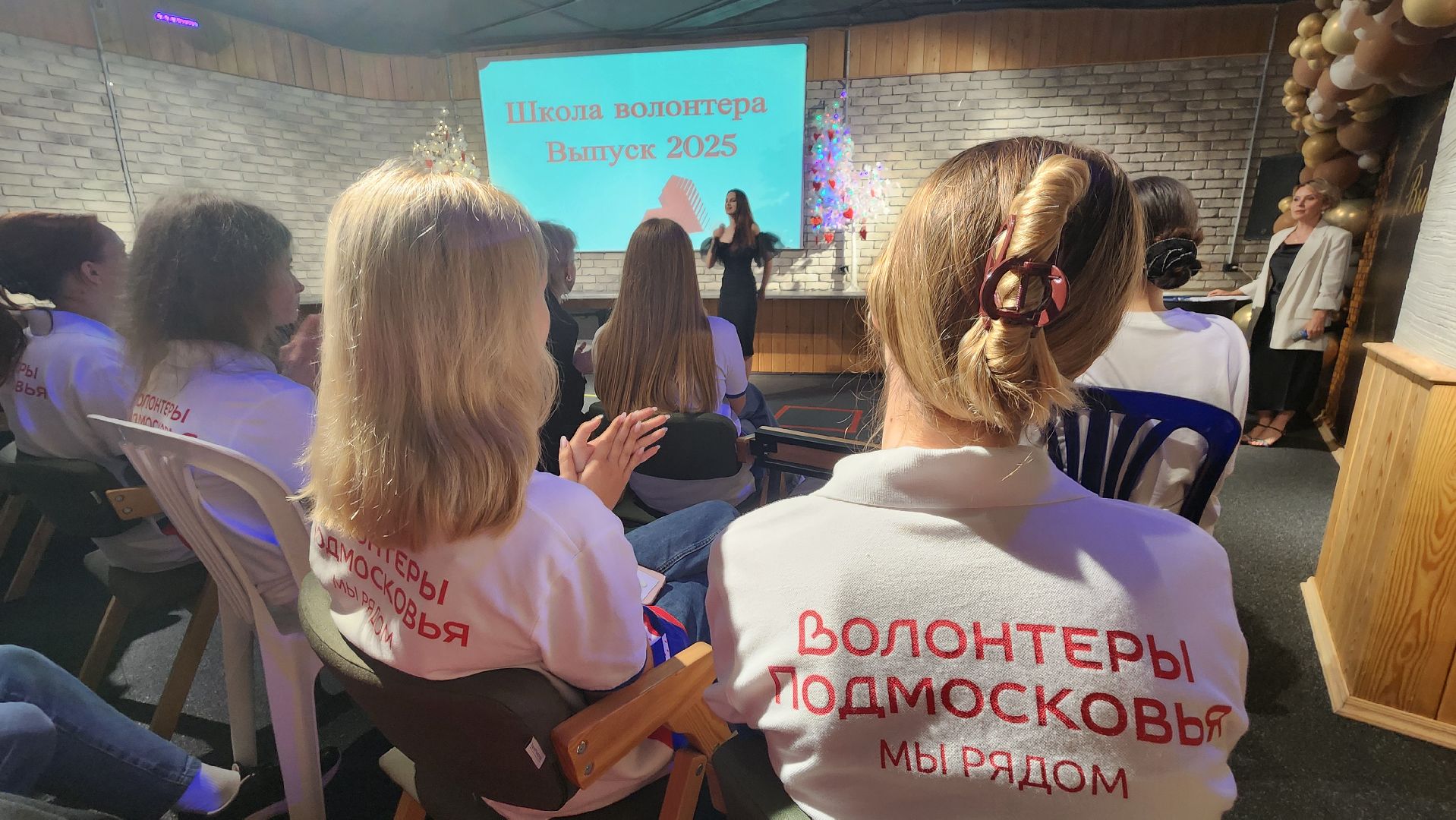 школа волонтера, протвино, волонтеры подмосковья, цми,