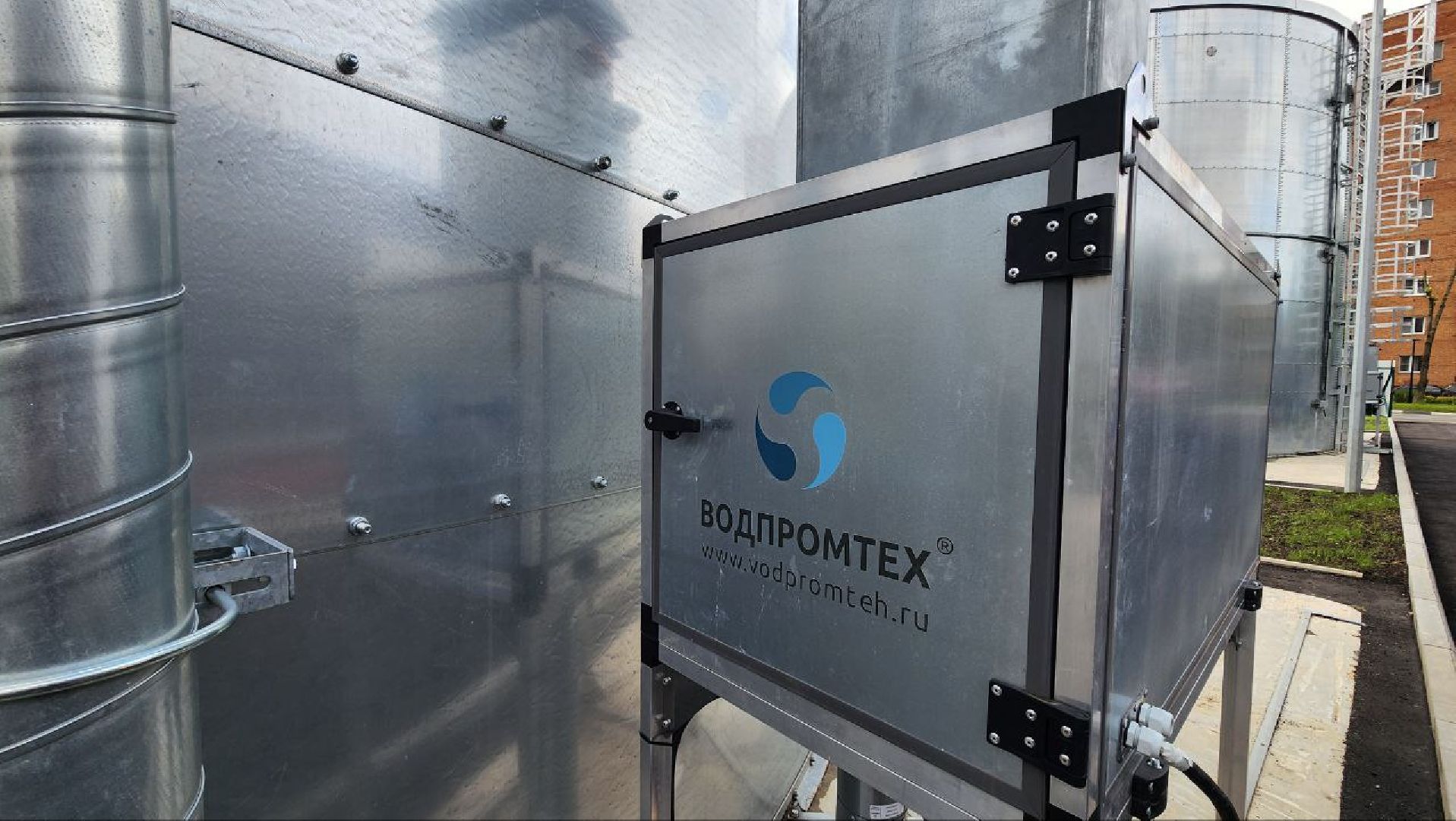 Дмитров, ВЗУ на Пушкинской, Нацпроект Чистая вода, МинЖКХ,