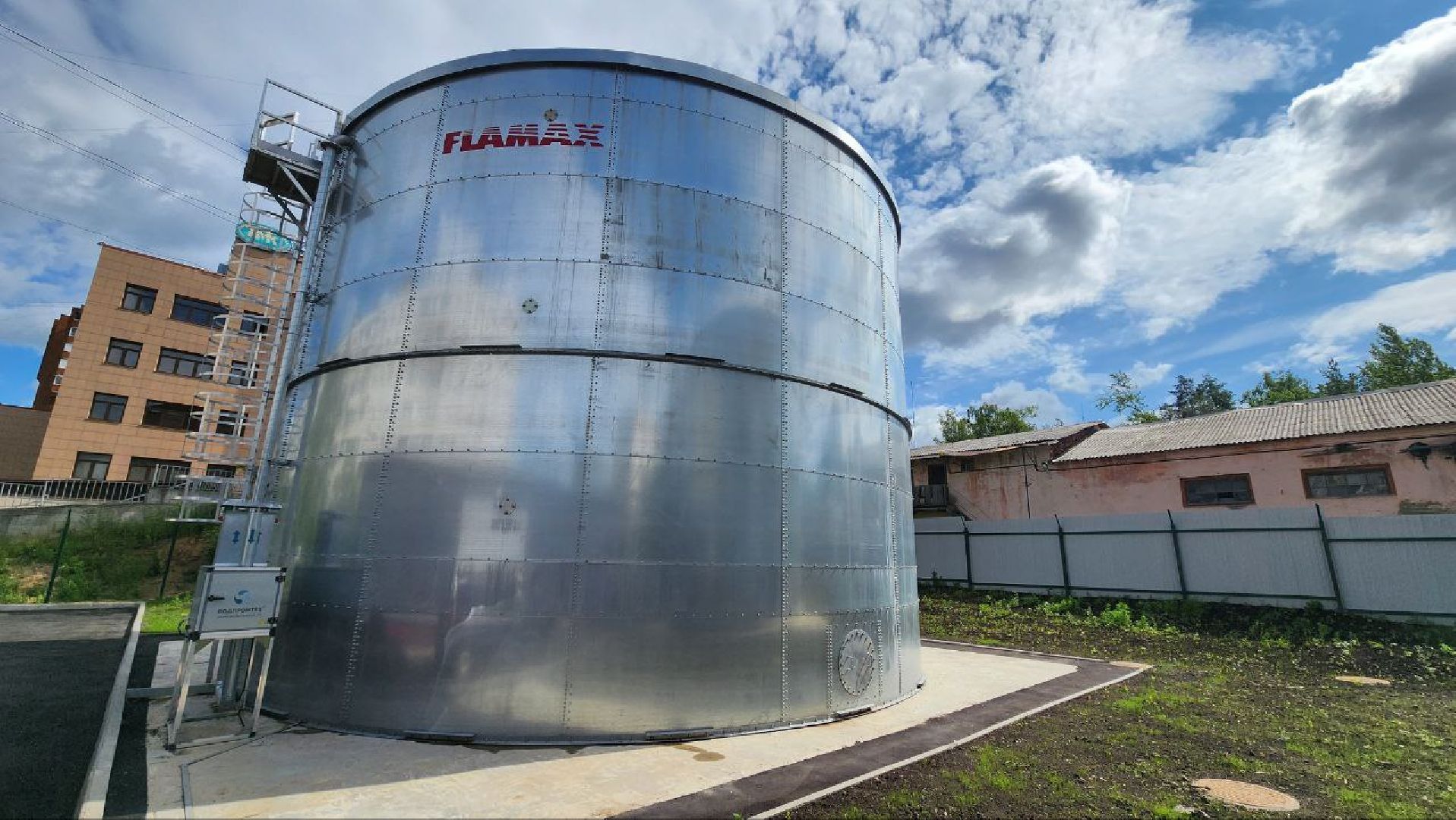 Дмитров, ВЗУ на Пушкинской, Нацпроект Чистая вода, МинЖКХ,