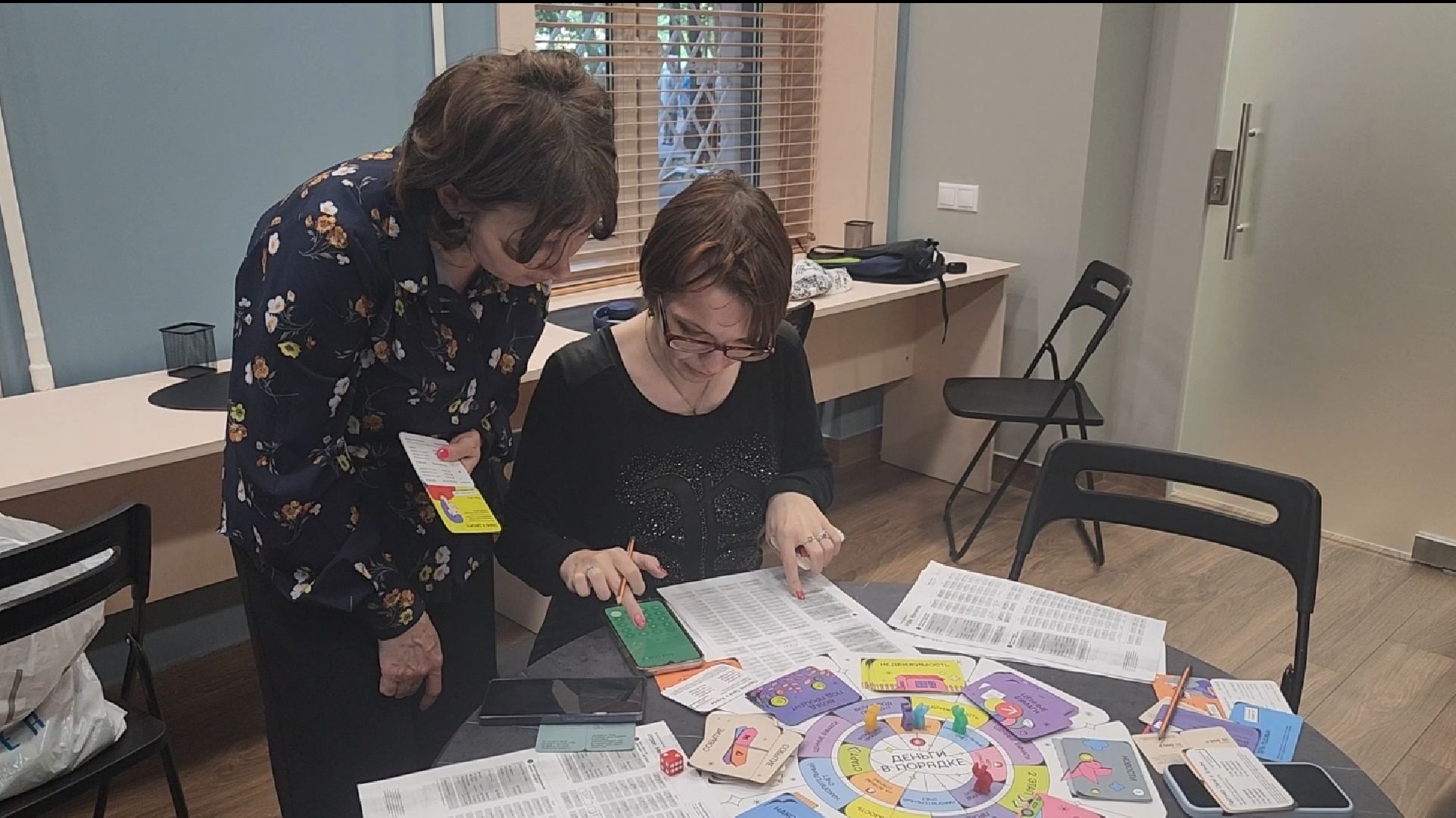 долгопрудный, центральная модельная библиотека, финансовая грамотность, настольная игра, игротека, деньги, советы от банка,