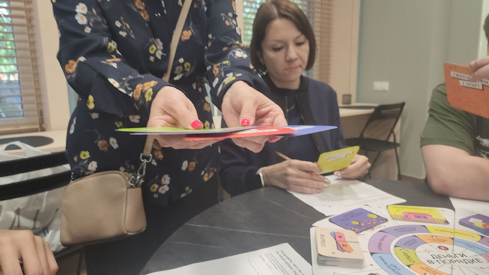 долгопрудный, центральная модельная библиотека, финансовая грамотность, настольная игра, игротека, деньги, советы от банка,