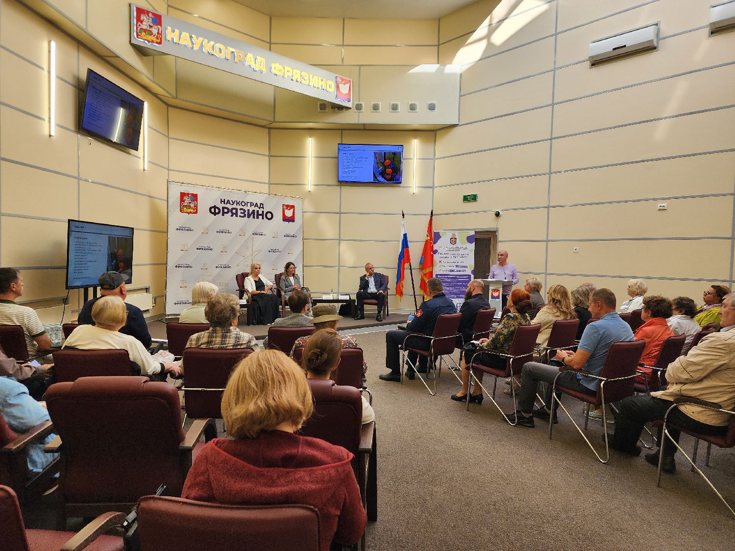 фрязино, жкх, многоквартирные дома, благоустройство, форум,