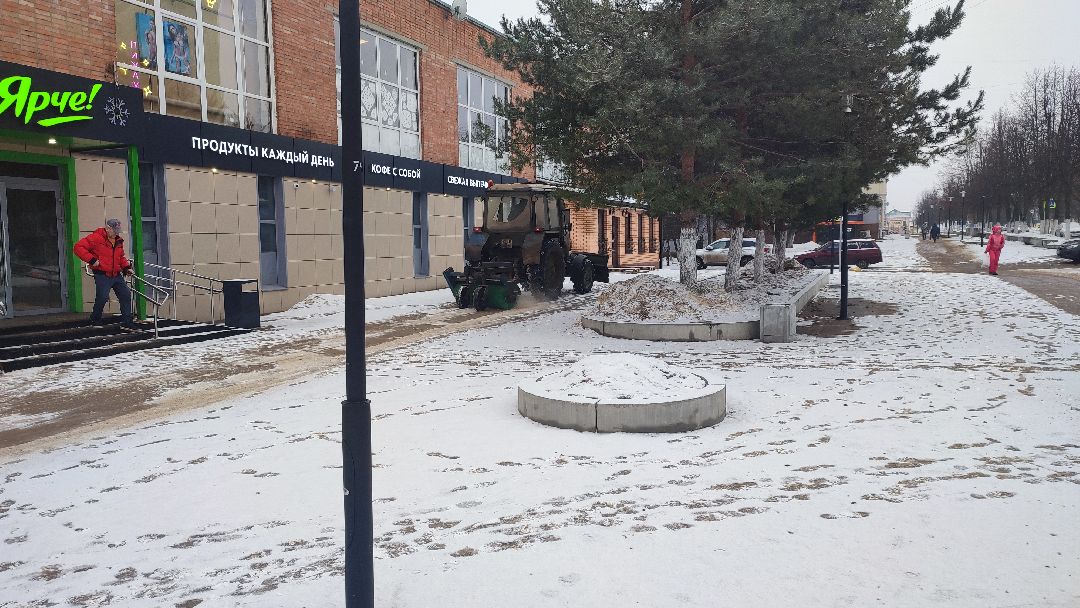 Кашира, ЖКХ