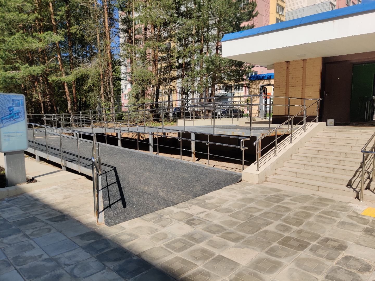 Красноармейск, Пушкинский, медсанчасть 154, высокоточная диагностика, доступная среда