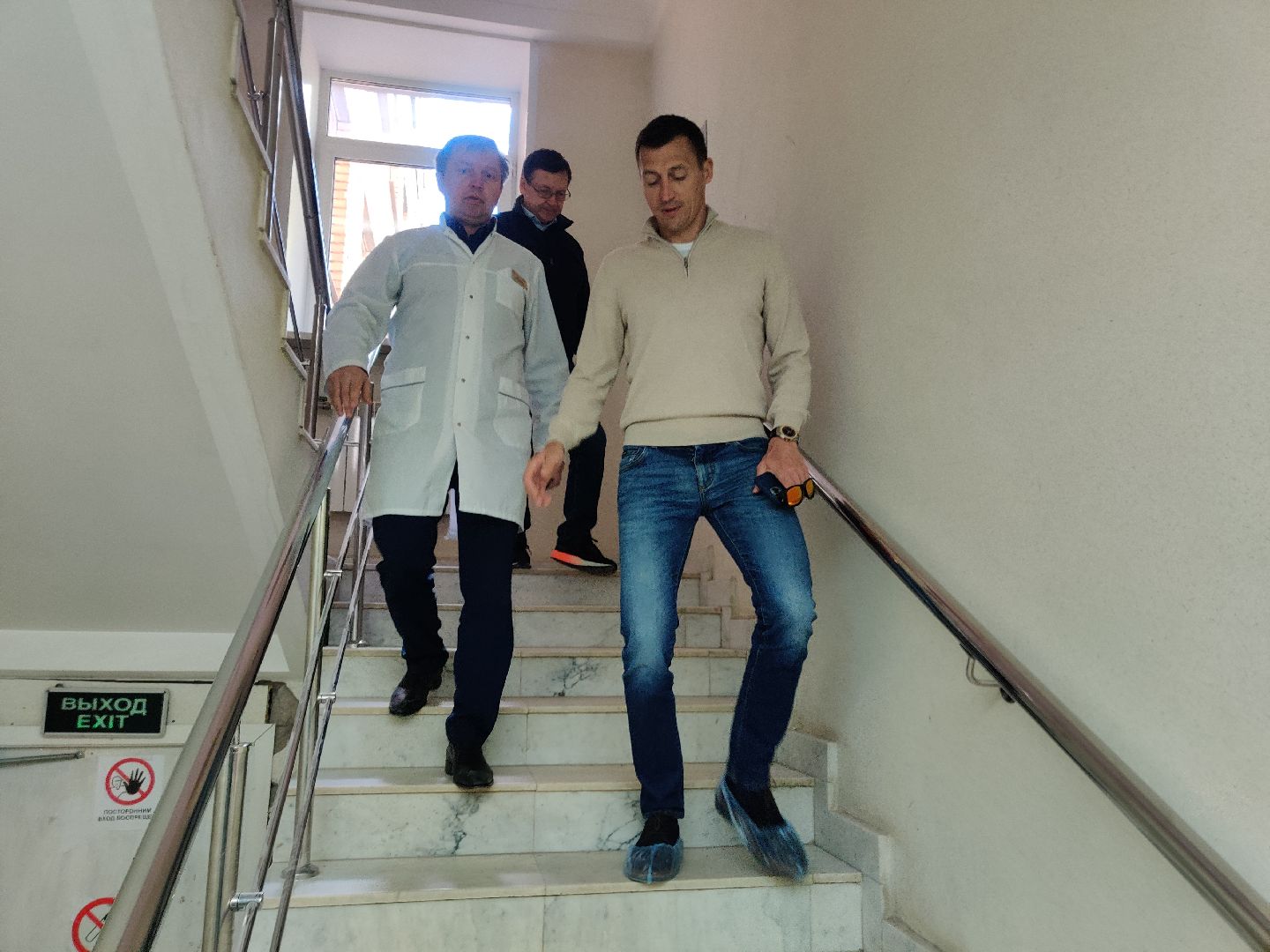 Красноармейск, Пушкинский, медсанчасть 154, высокоточная диагностика, доступная среда