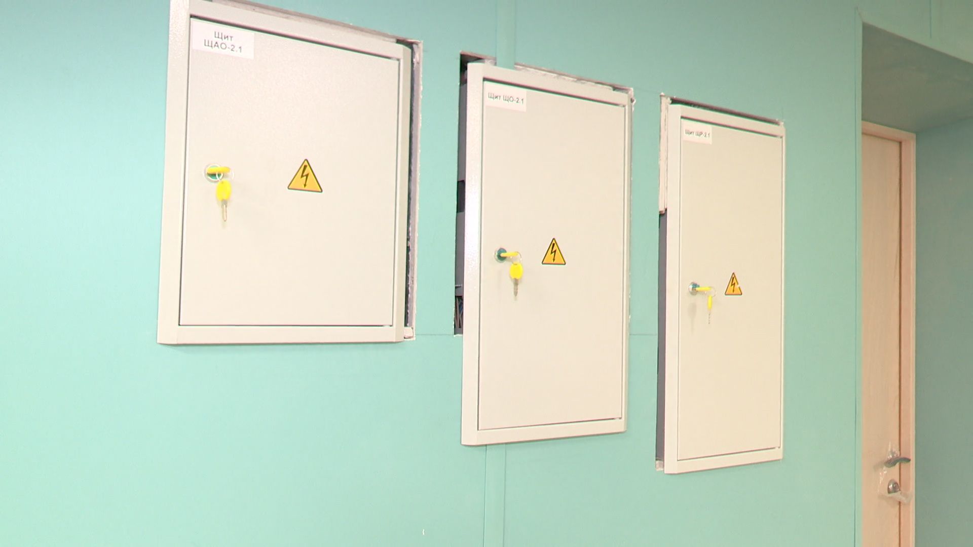 Реутов, строительство и капремонт, Родничок, центр реабилитации,