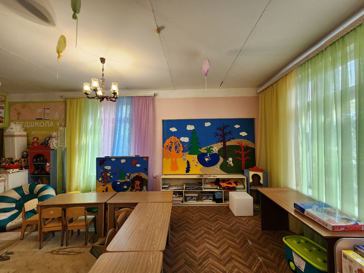 чехов, гимназия 7, дошкольное отделение,  заместитель директора гимназии, елена каргашилова, победитель муниципального этапа конкурса, премия губернатора московской области, номинация дебют, образование,биография, достижения, инновационные технологии, умные решения, нестандартные учебные практики,