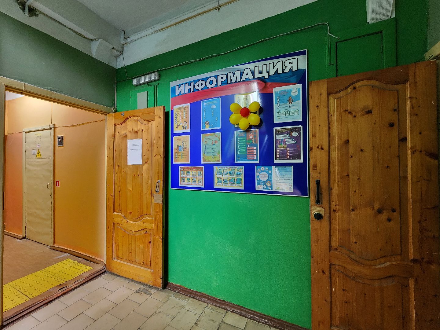 чехов, гимназия 7, дошкольное отделение,  заместитель директора гимназии, елена каргашилова, победитель муниципального этапа конкурса, премия губернатора московской области, номинация дебют, образование,биография, достижения, инновационные технологии, умные решения, нестандартные учебные практики,