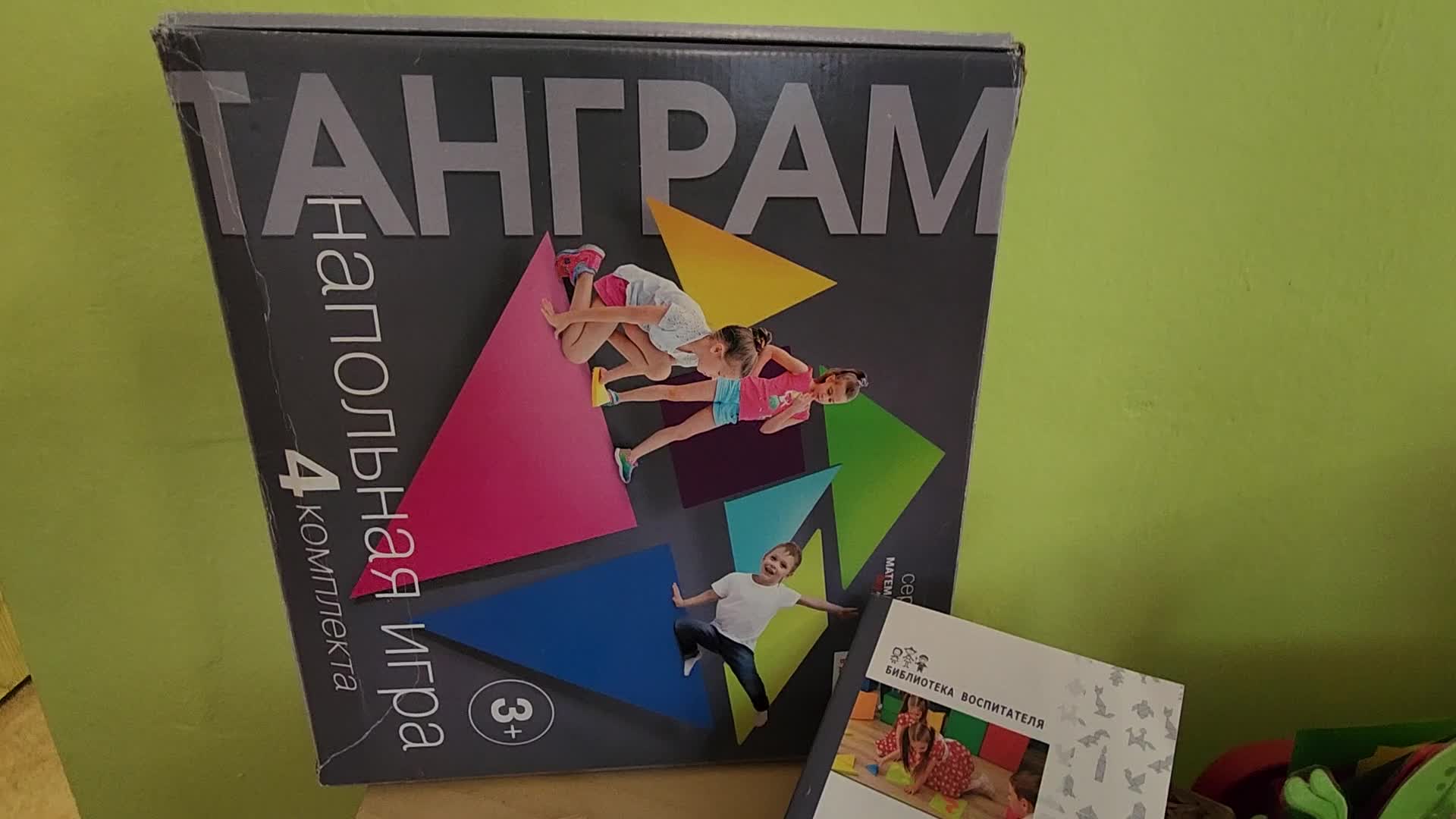 /mediabank_mount//74604/9a060e8e32fb1bbd1316e2803cd13419.jpg