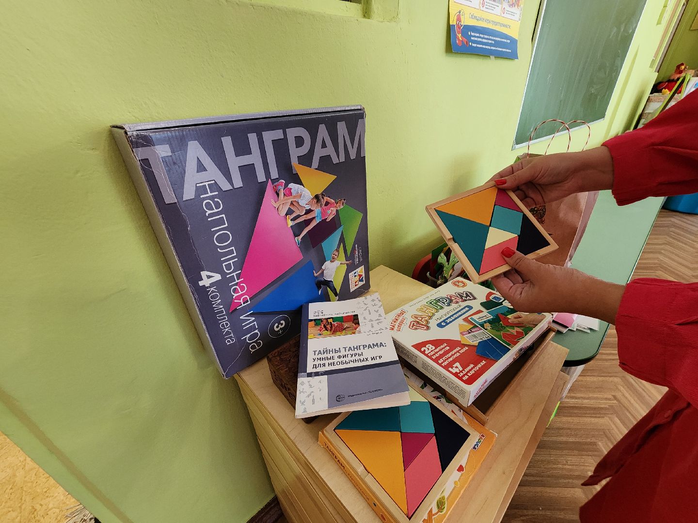 чехов, гимназия 7, дошкольное отделение,  заместитель директора гимназии, елена каргашилова, победитель муниципального этапа конкурса, премия губернатора московской области, номинация дебют, образование,биография, достижения, инновационные технологии, умные решения, нестандартные учебные практики,