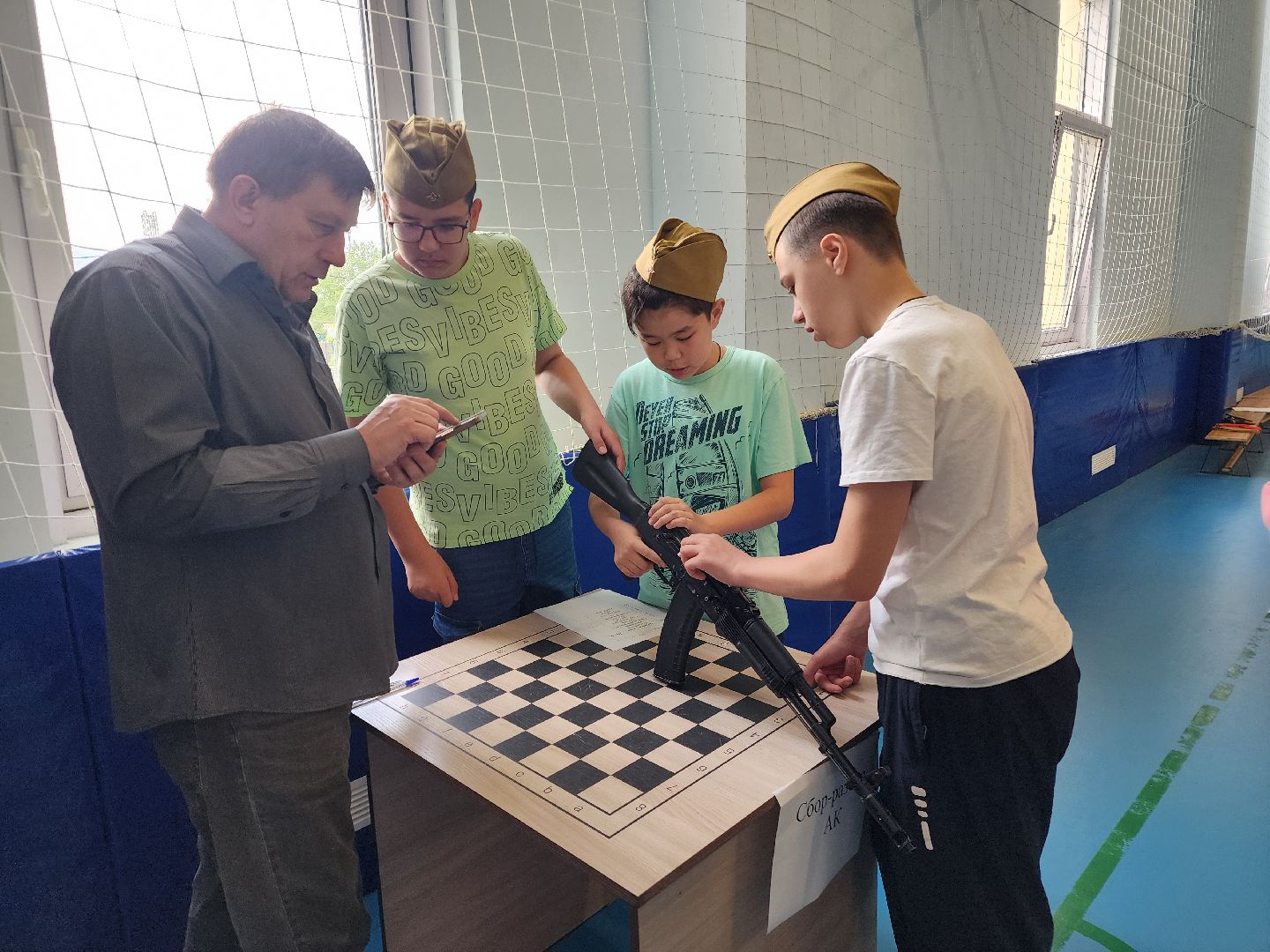 Подольск , зарница, гимназия имени подольских курсантов,