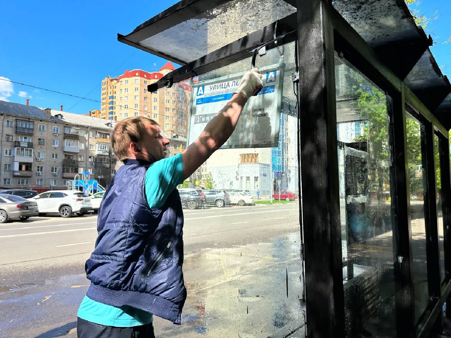 Реутов, остановки, благоустройство, мойка, вода