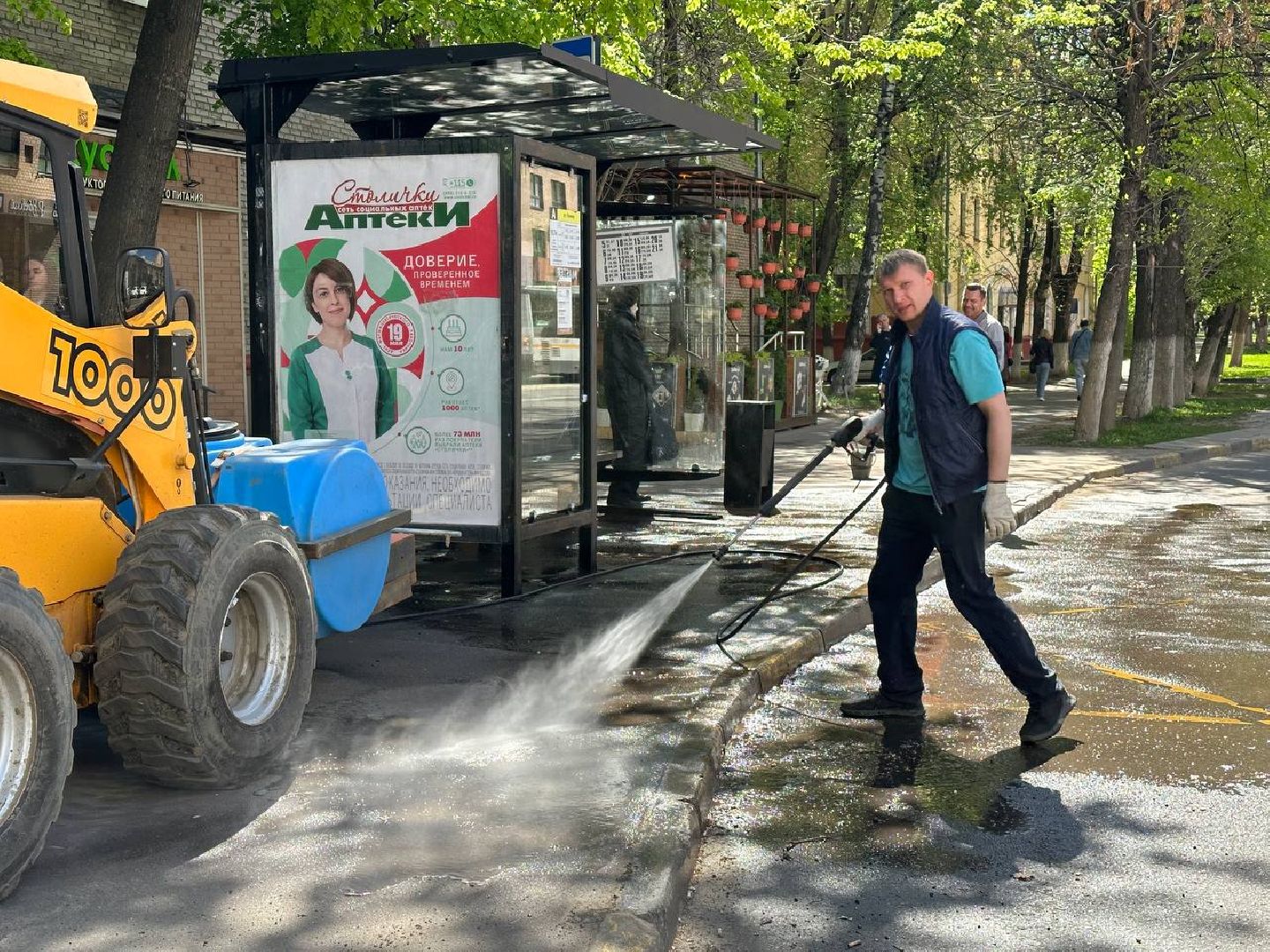 Реутов, остановки, благоустройство, мойка, вода