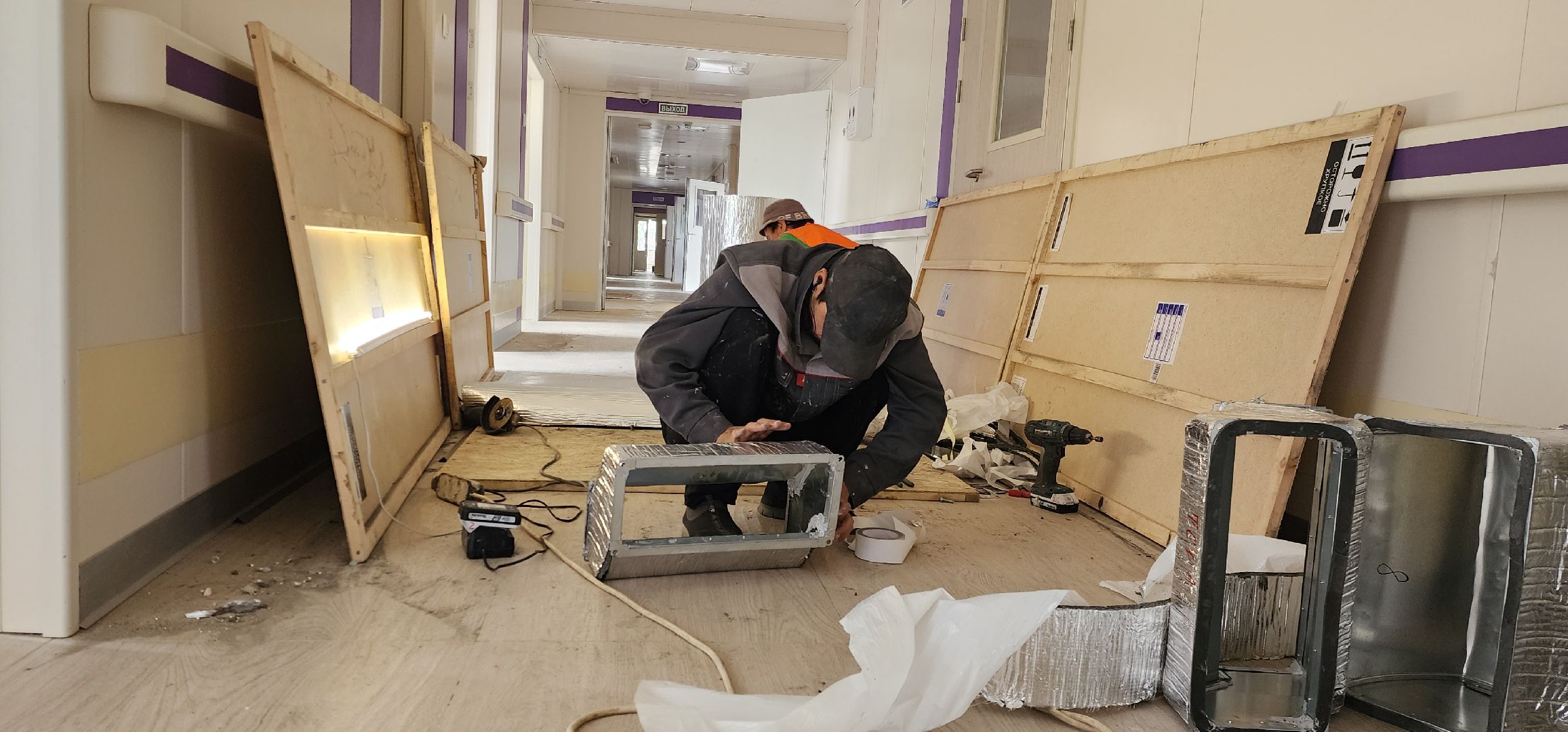 Химки, Строительство , Ремонт, Здравоохранение ,