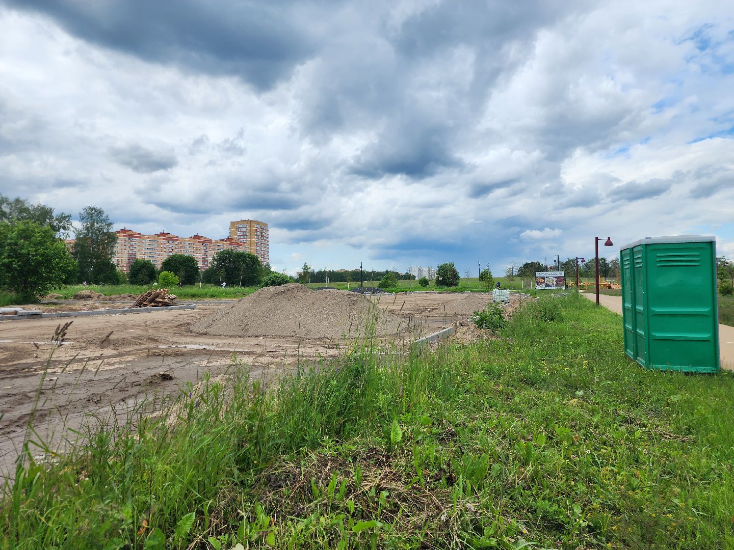 фрязино, благоустройство, усадьба гребнево, набережная,