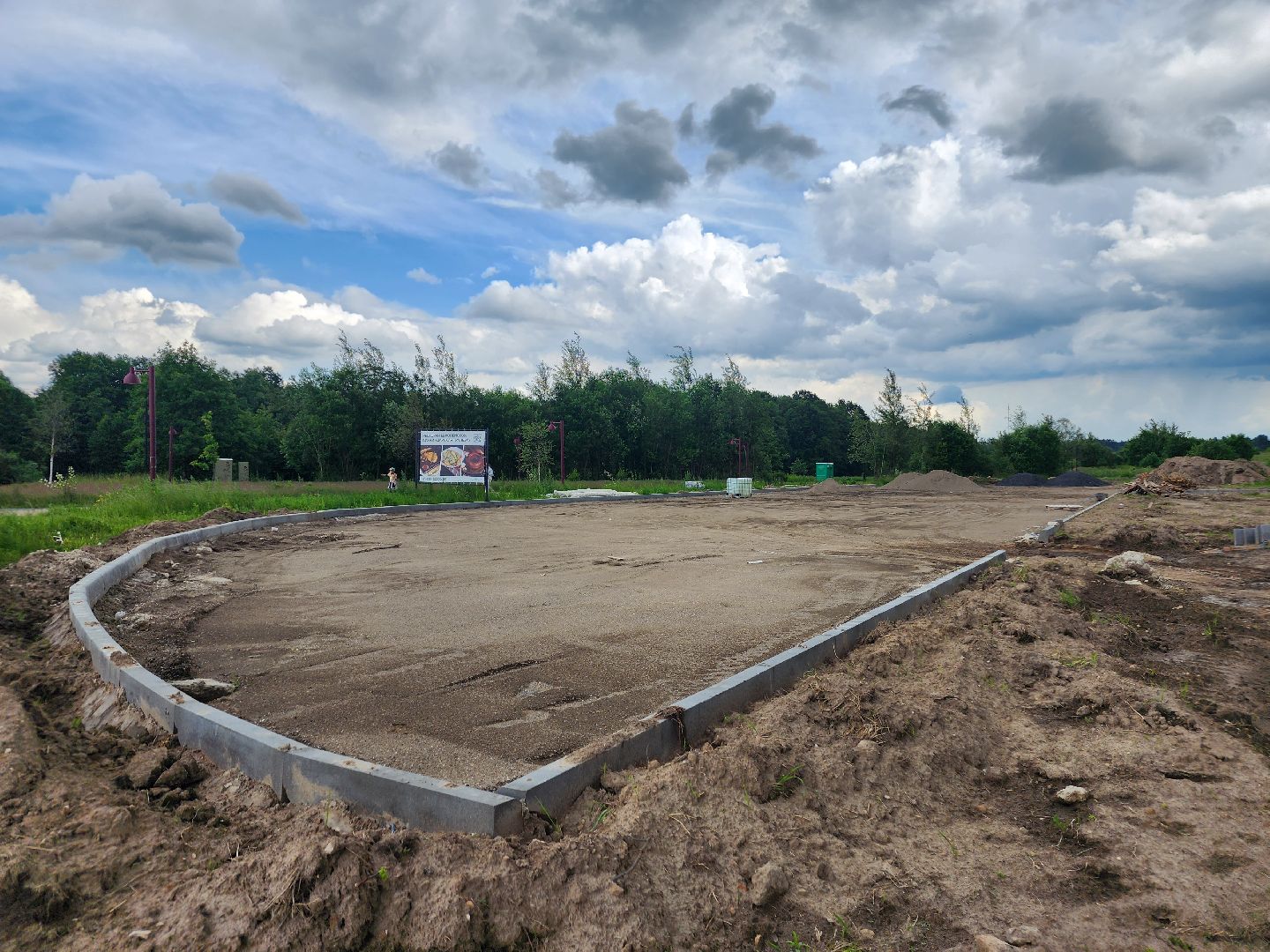 фрязино, благоустройство, усадьба гребнево, набережная,