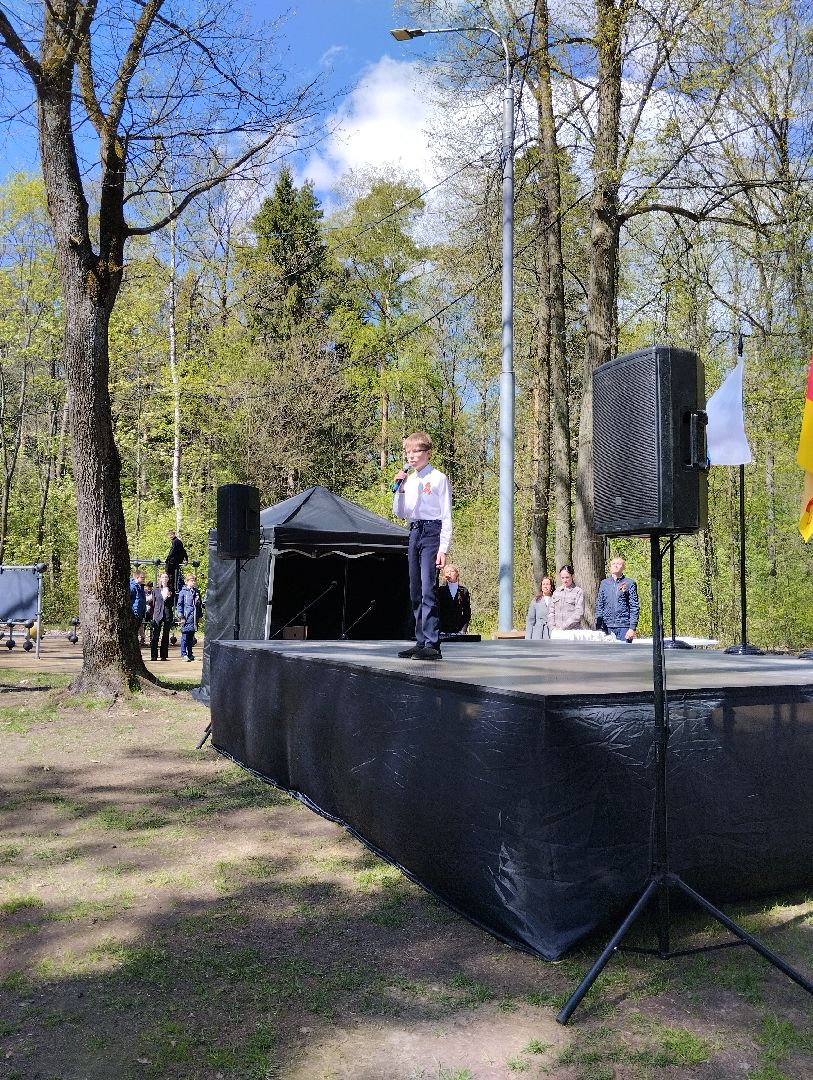 9 мая, День Победы, Победная весна, фестиваль, Ногинск, Богородский городской округ