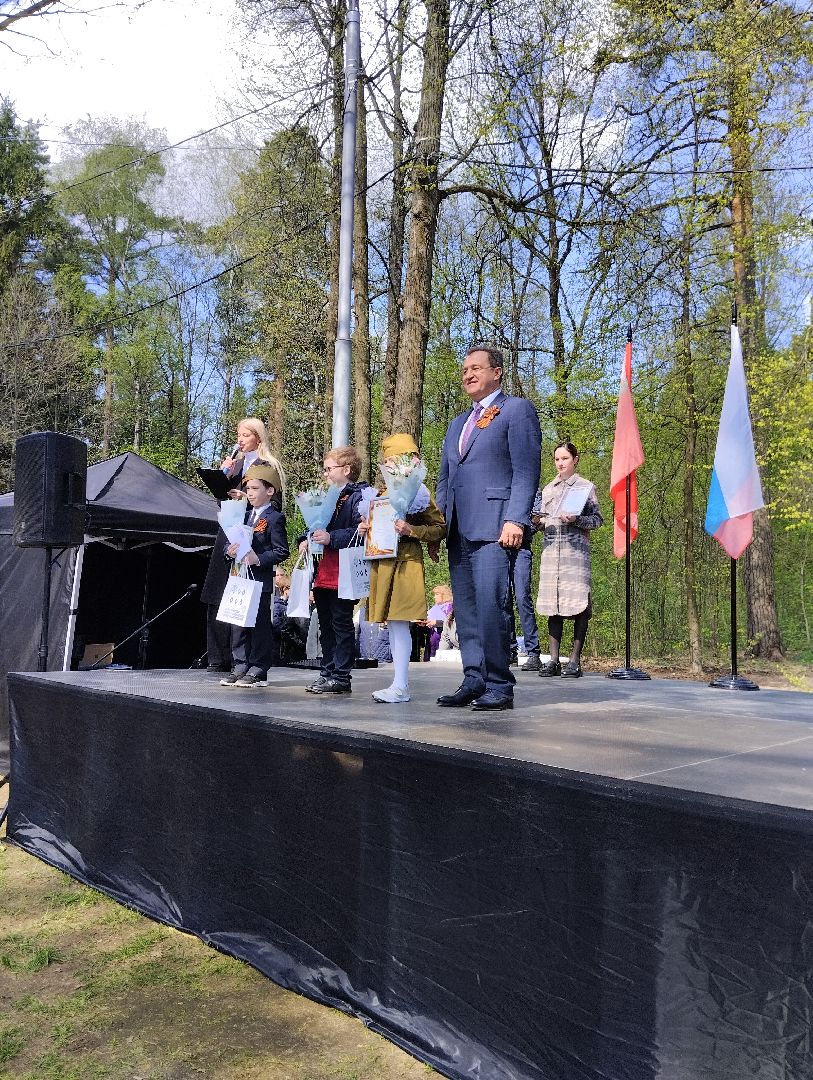 9 мая, День Победы, Победная весна, фестиваль, Ногинск, Богородский городской округ